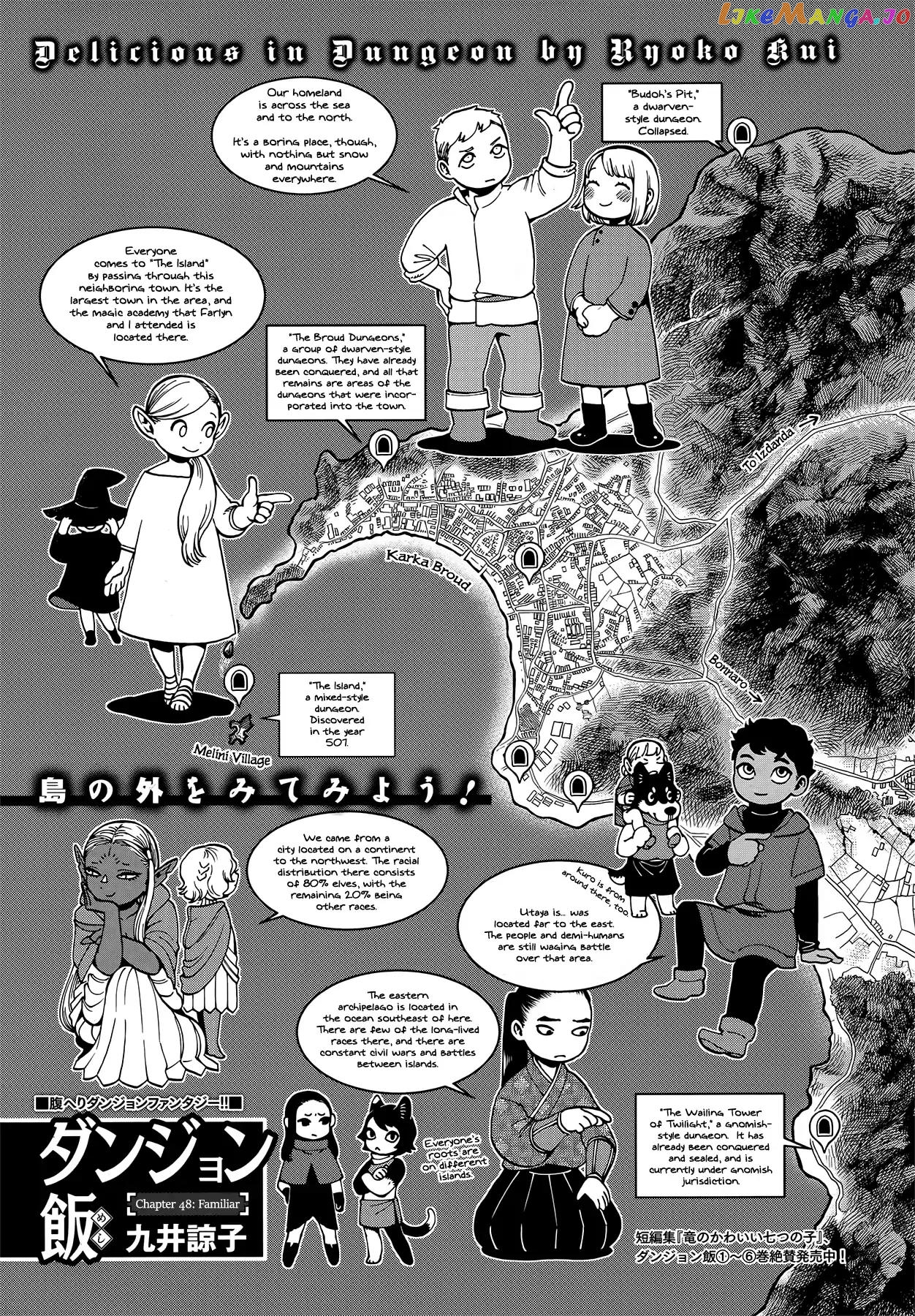 Read Dungeon Meshi EN Manga Online