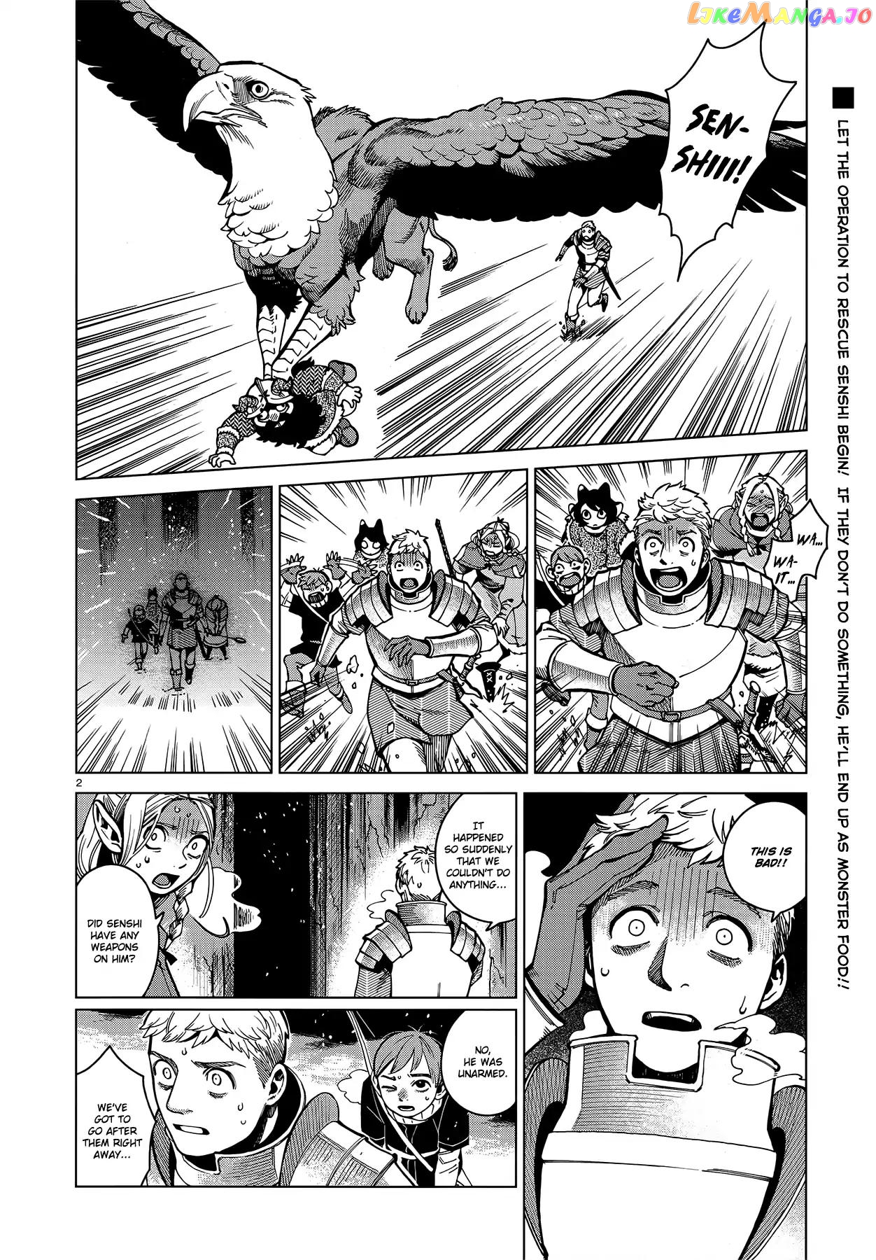 Read Dungeon Meshi EN Manga Online