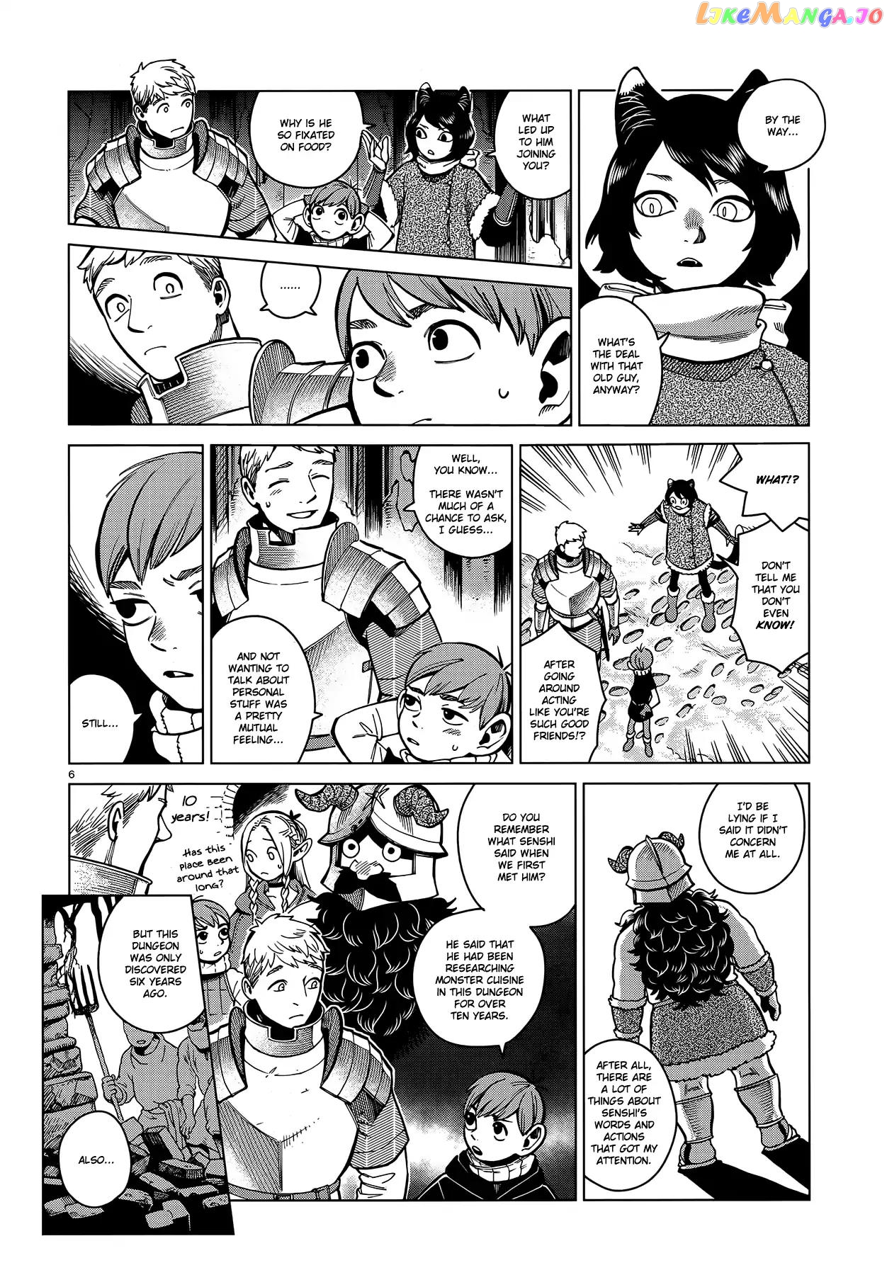 Read Dungeon Meshi EN Manga Online