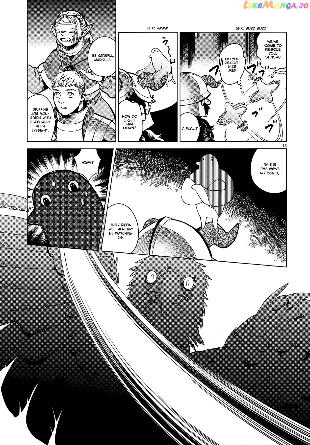 Read Dungeon Meshi EN Manga Online