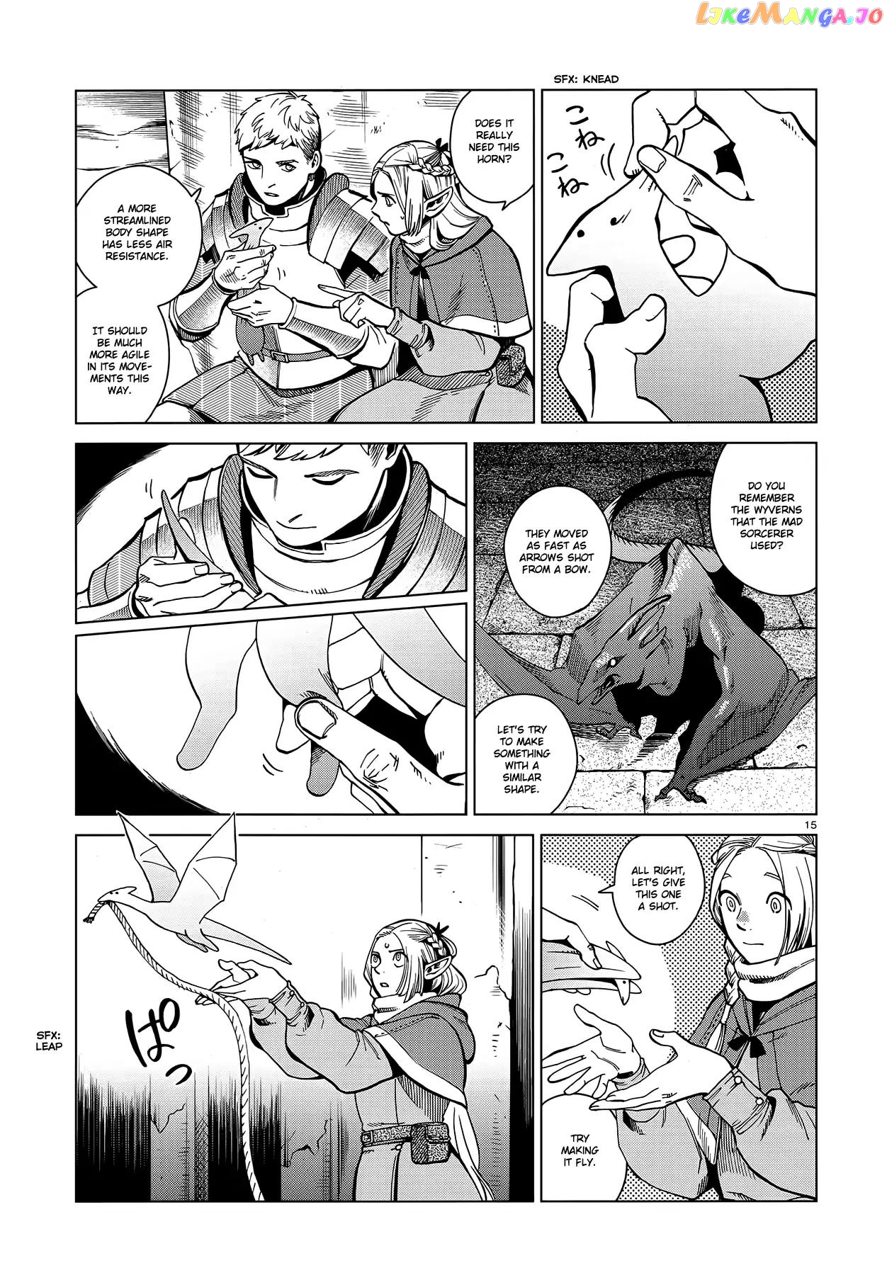 Read Dungeon Meshi EN Manga Online