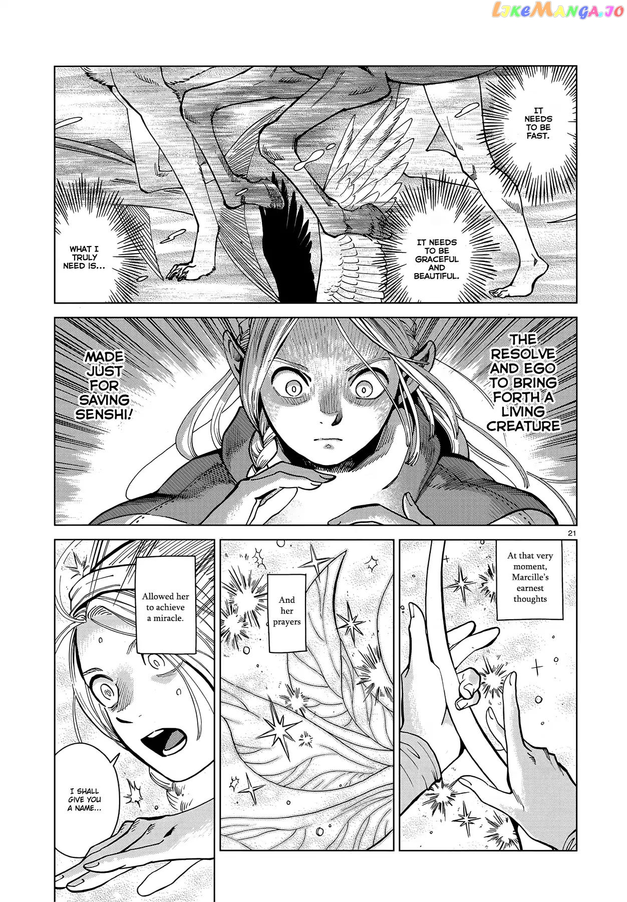 Read Dungeon Meshi EN Manga Online