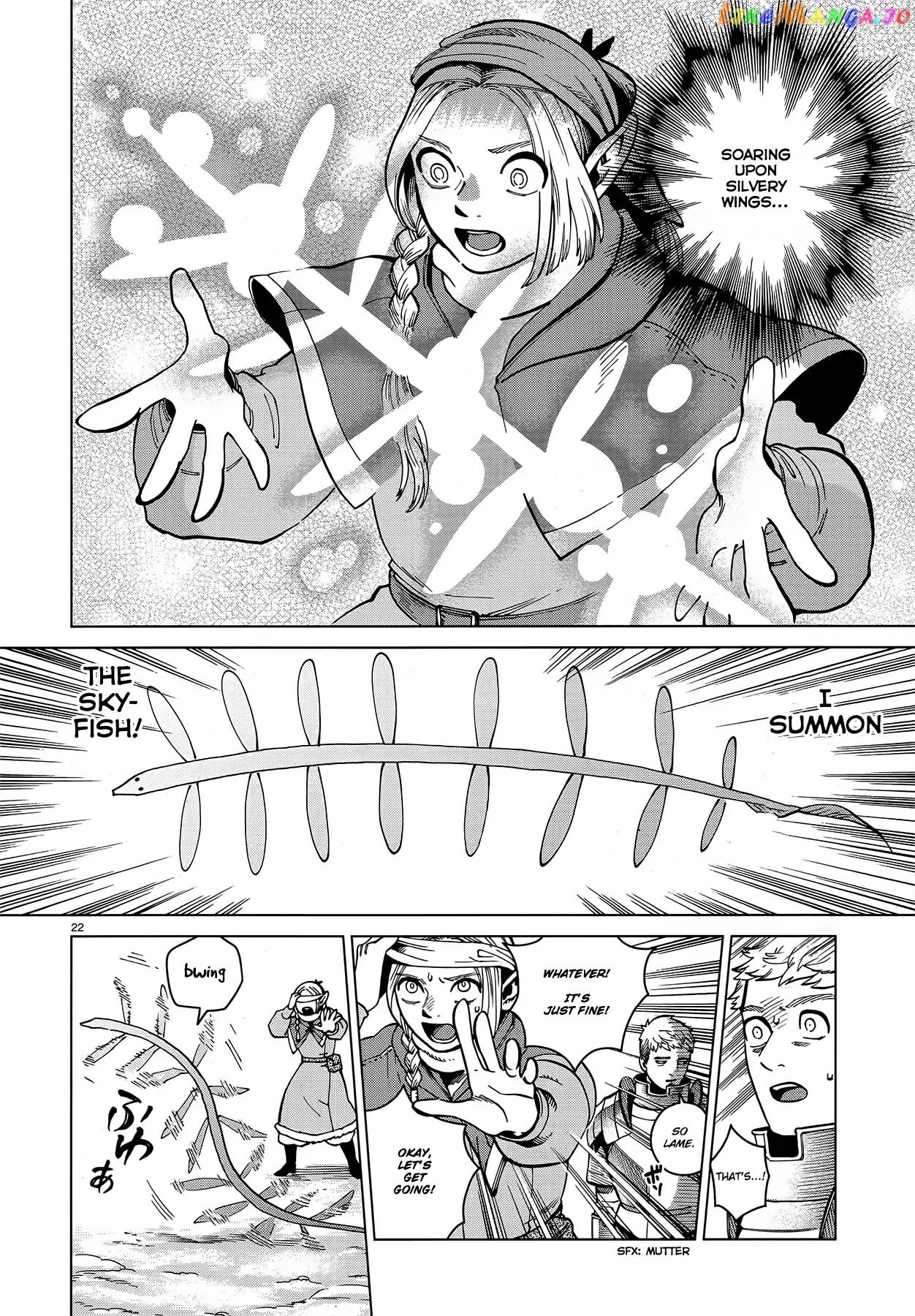 Read Dungeon Meshi EN Manga Online