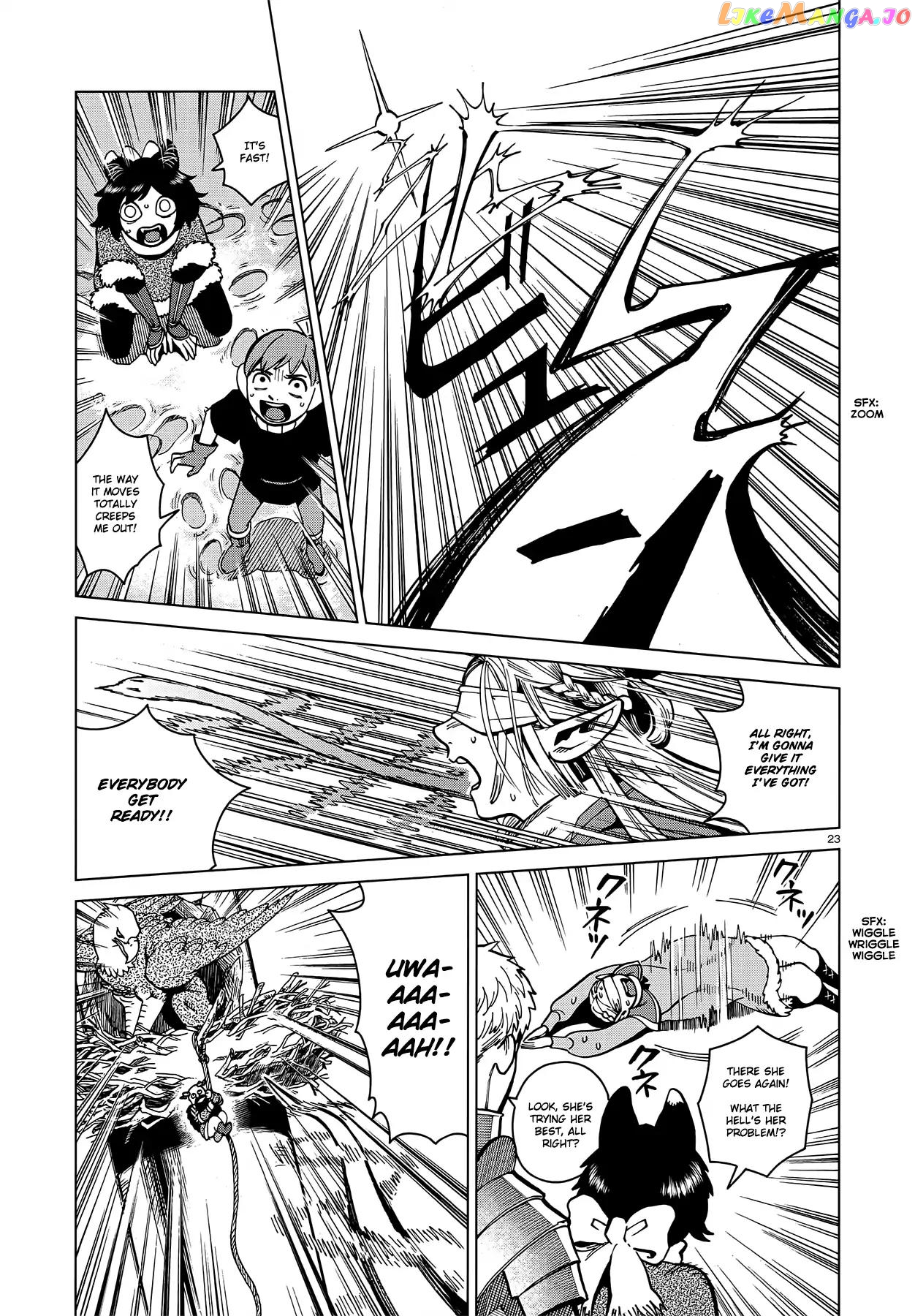 Read Dungeon Meshi EN Manga Online