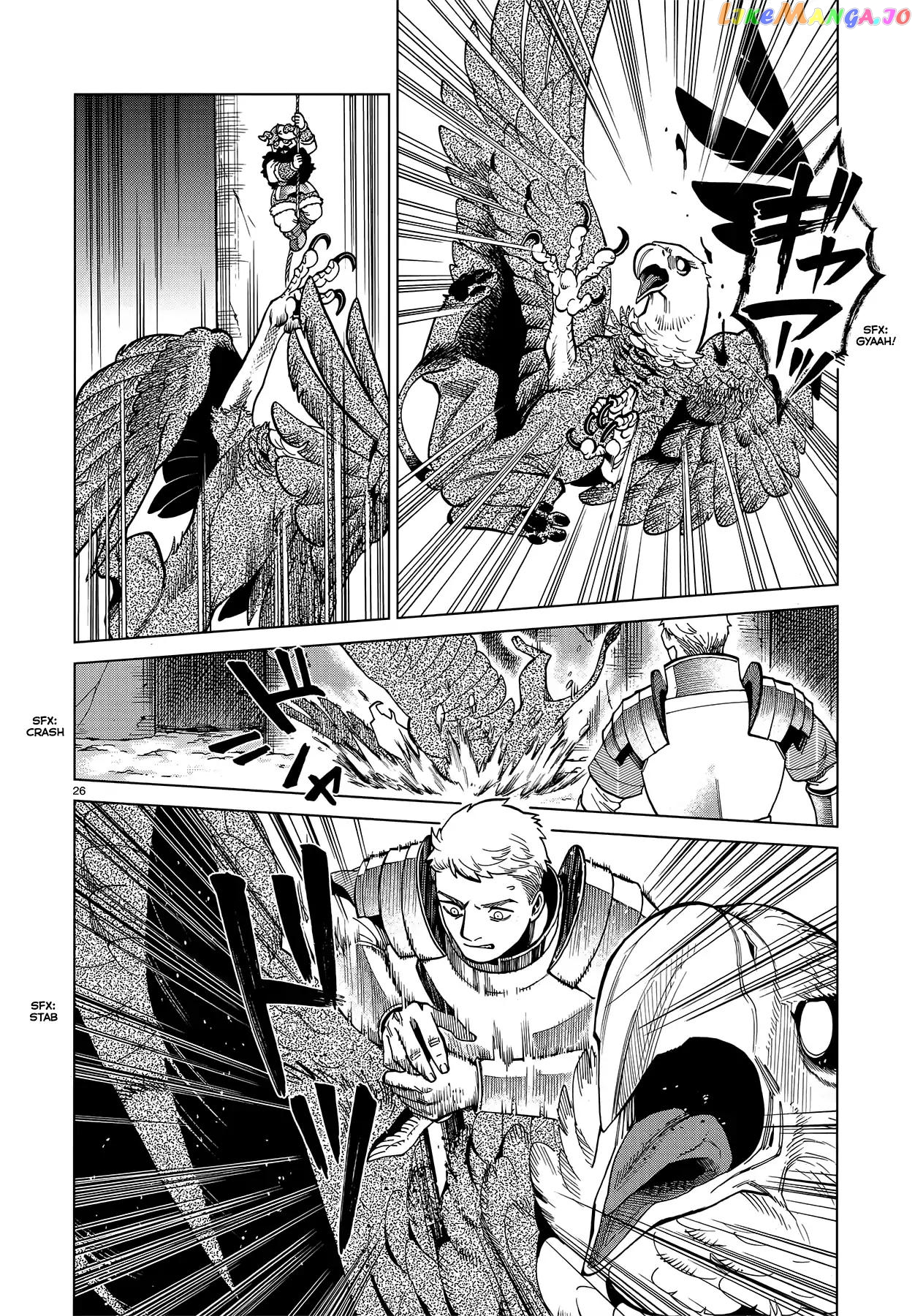 Read Dungeon Meshi EN Manga Online