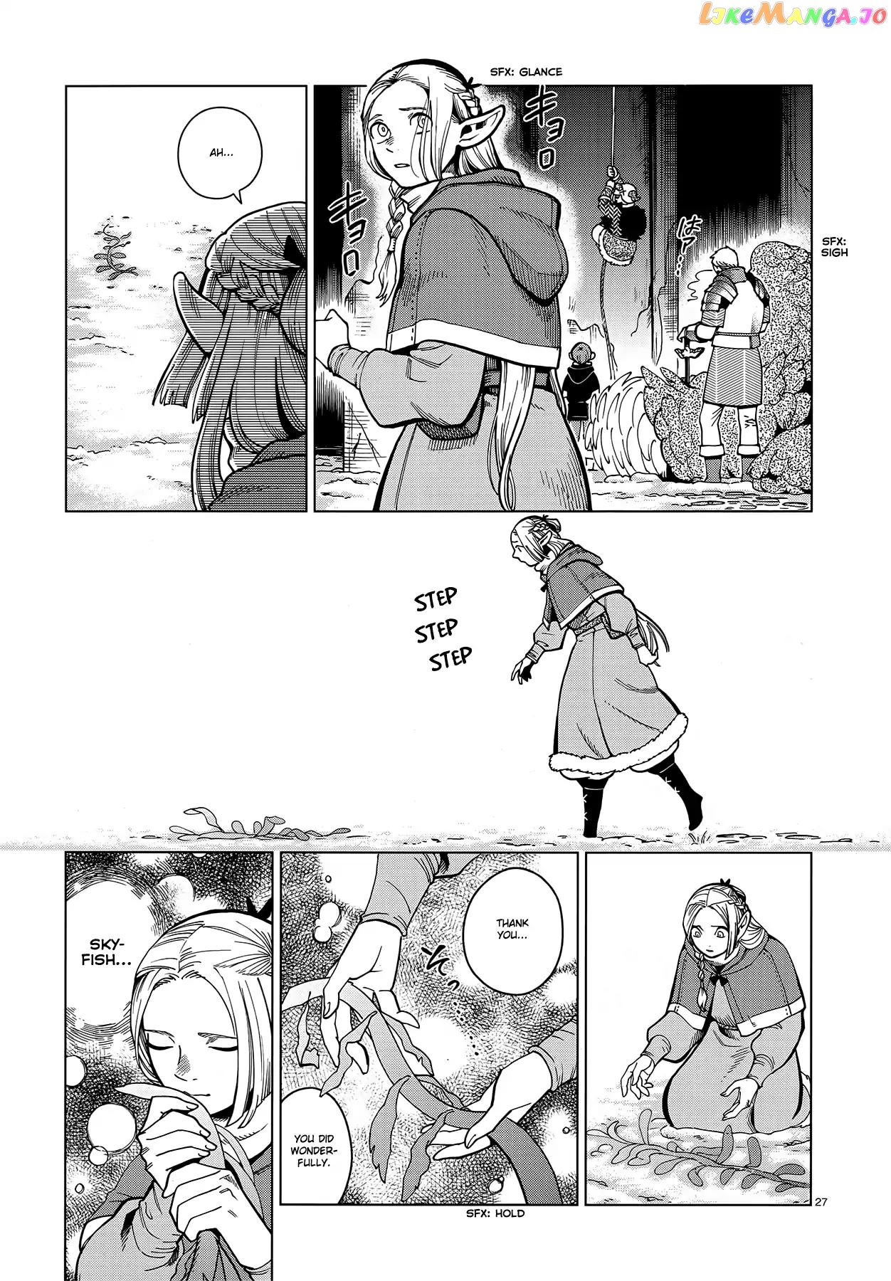 Read Dungeon Meshi EN Manga Online