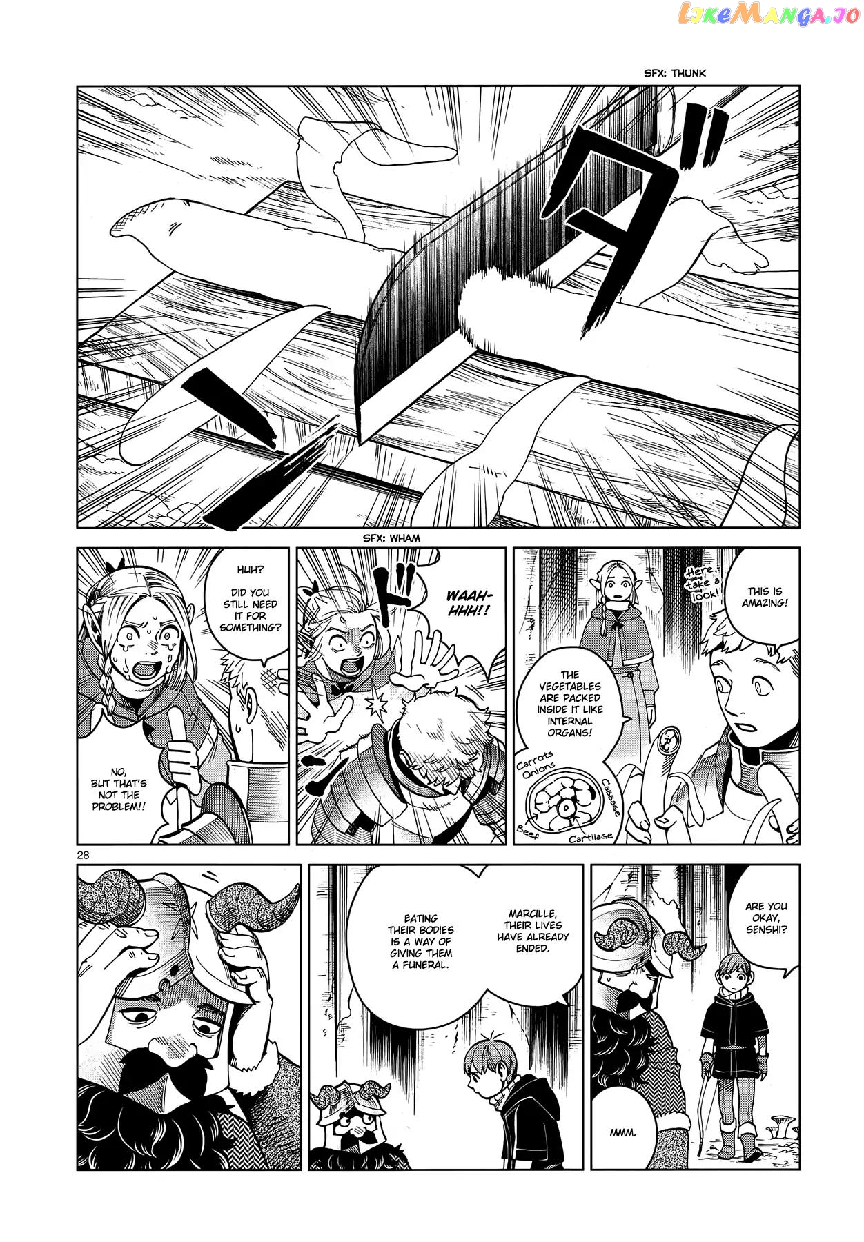Read Dungeon Meshi EN Manga Online