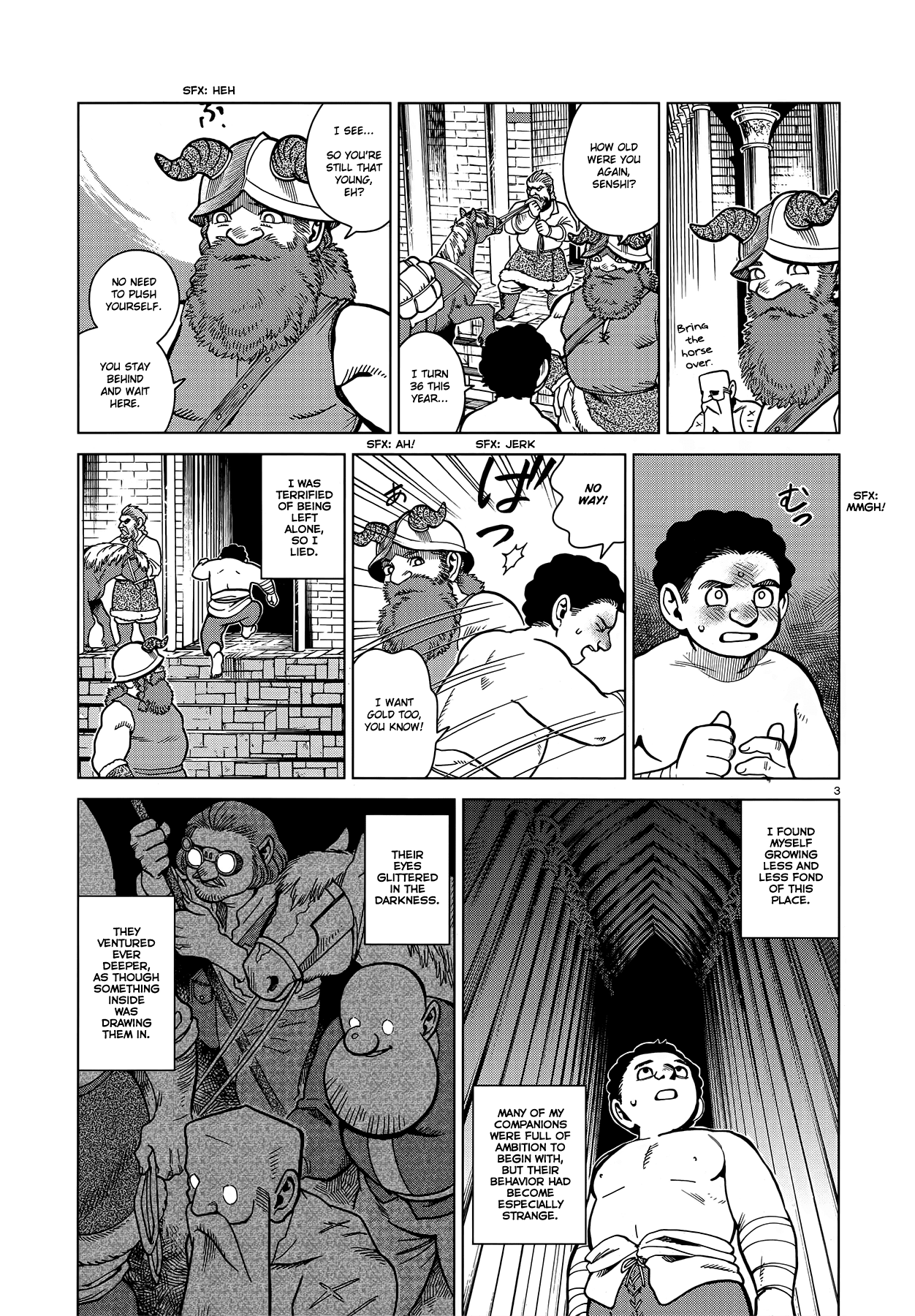 Read Dungeon Meshi EN Manga Online