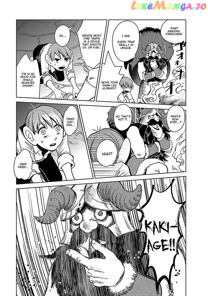 Read Dungeon Meshi EN Manga Online