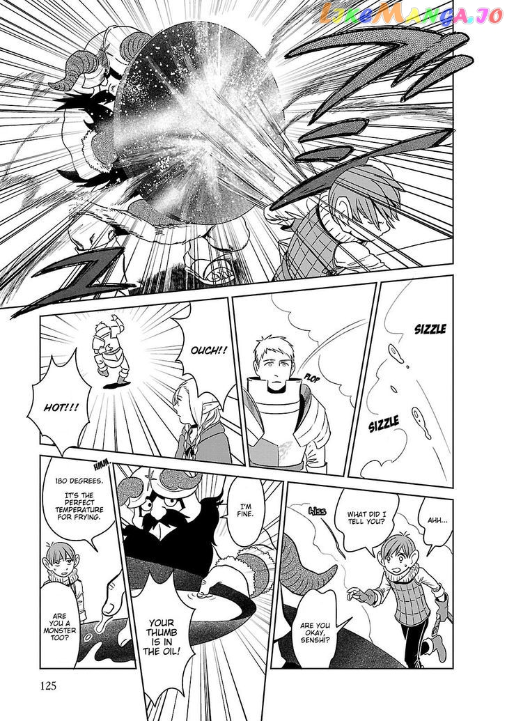 Read Dungeon Meshi EN Manga Online