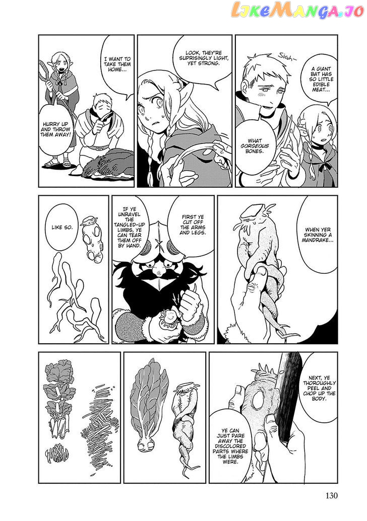 Read Dungeon Meshi EN Manga Online