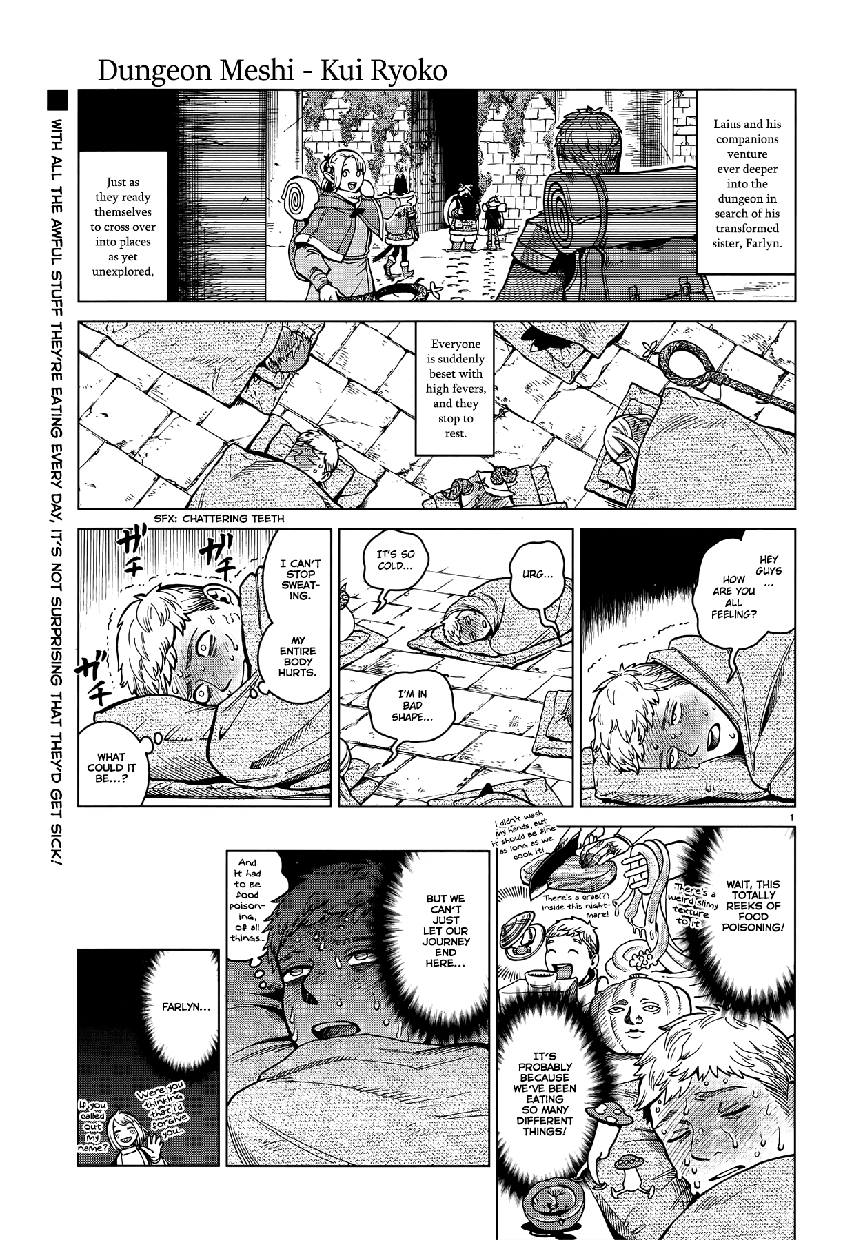 Read Dungeon Meshi EN Manga Online