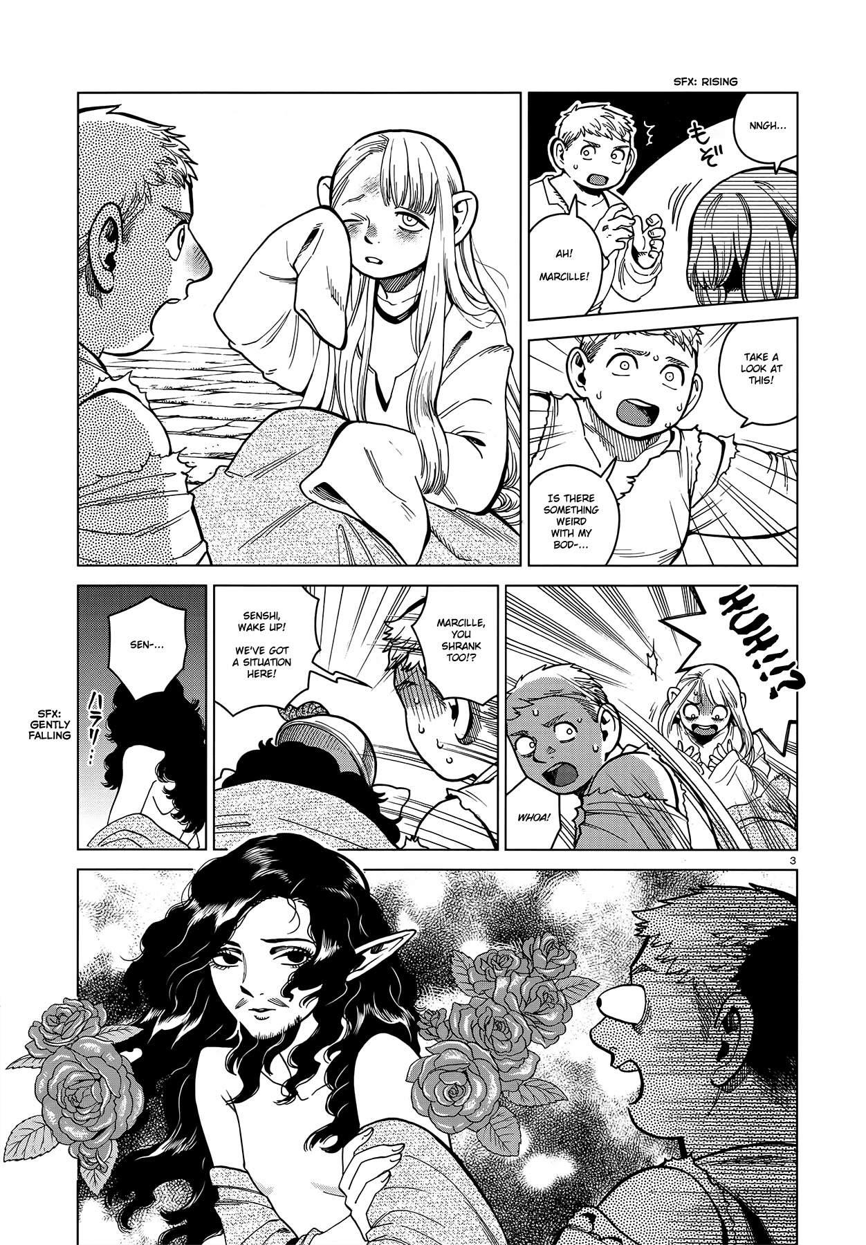 Read Dungeon Meshi EN Manga Online