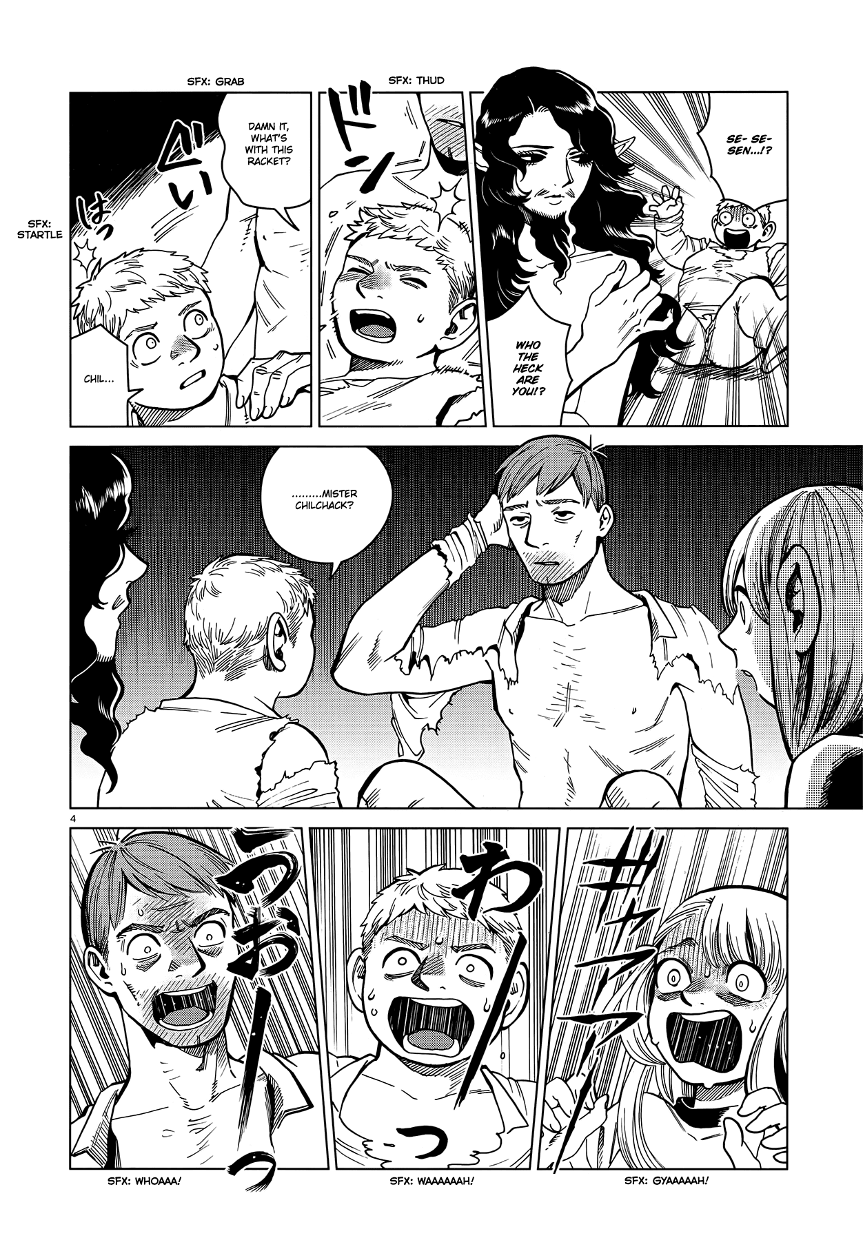 Read Dungeon Meshi EN Manga Online