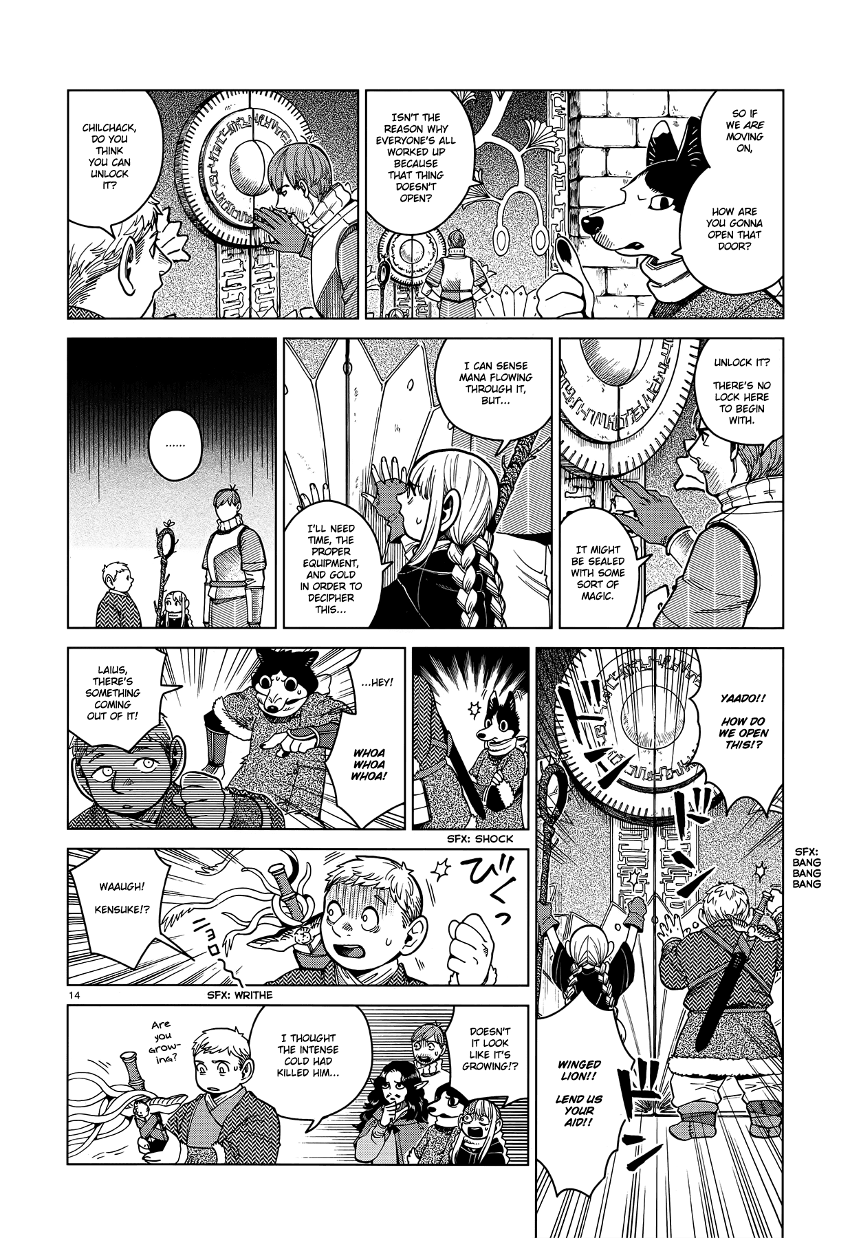Read Dungeon Meshi EN Manga Online
