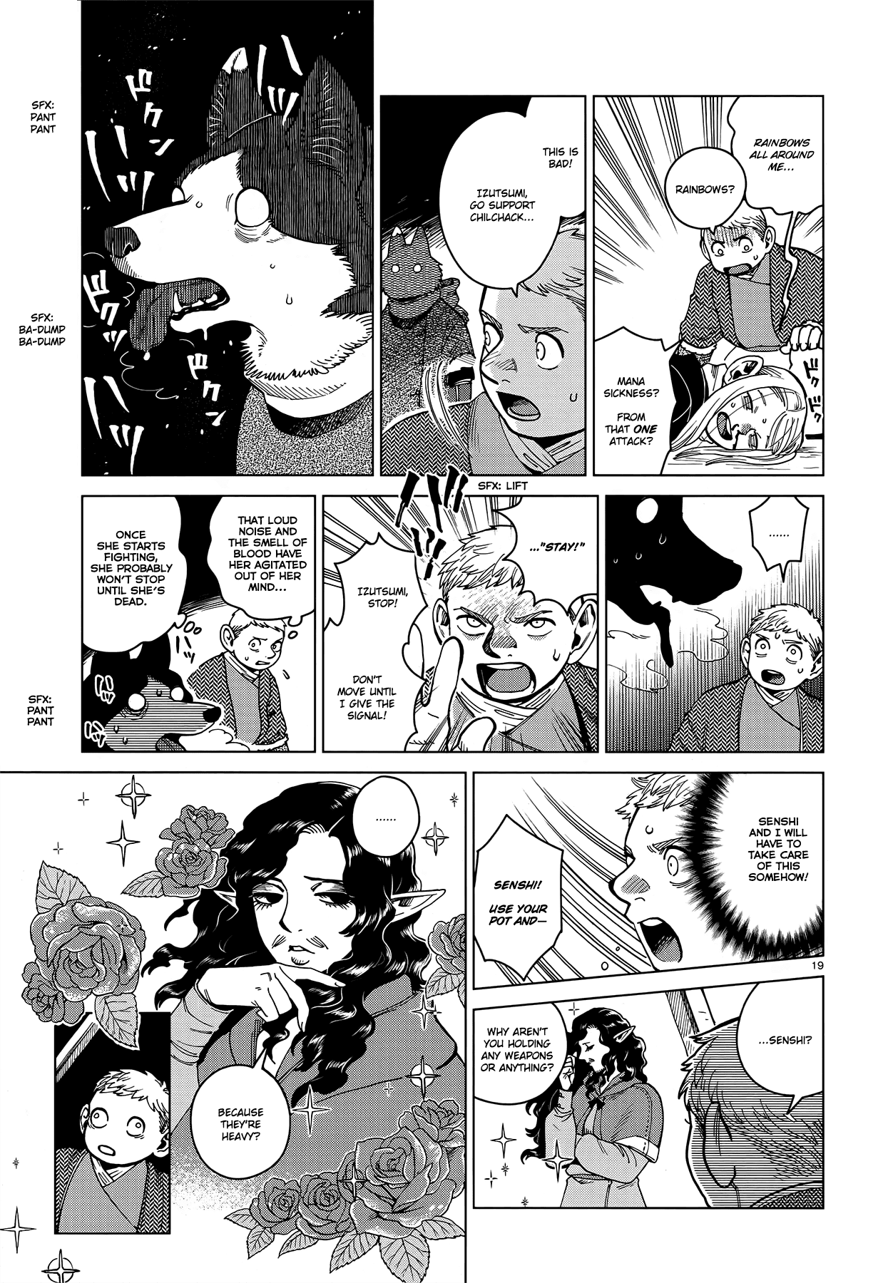Read Dungeon Meshi EN Manga Online