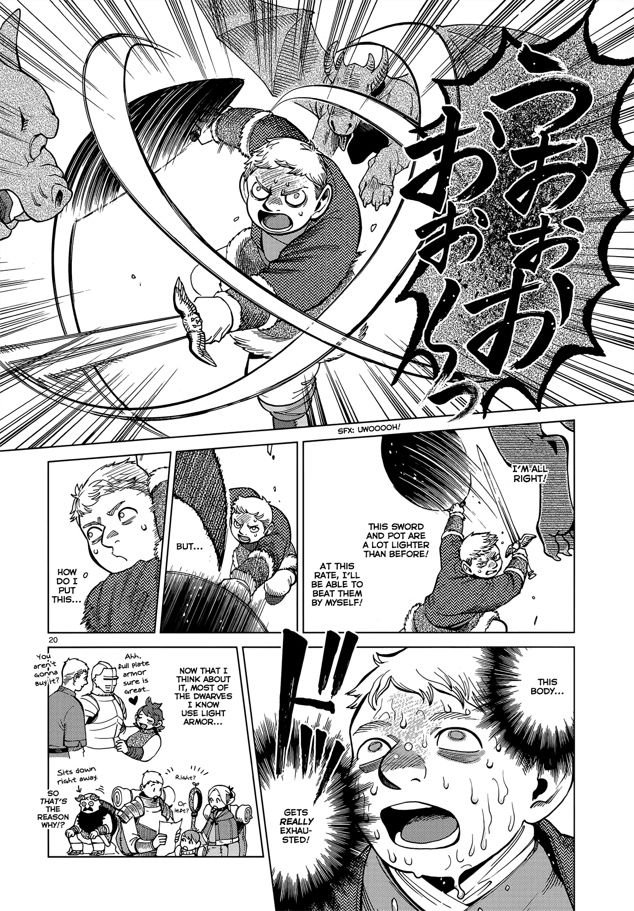 Read Dungeon Meshi EN Manga Online