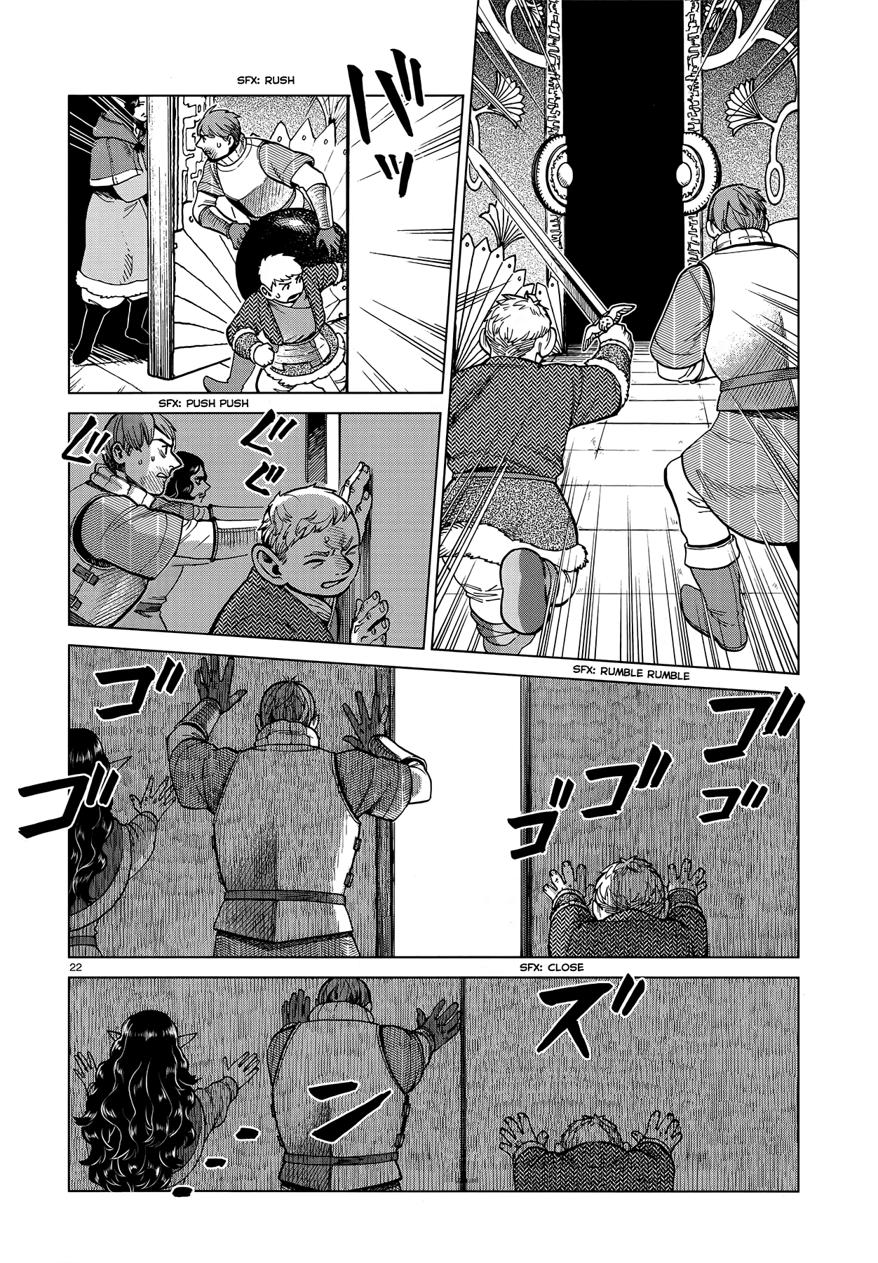 Read Dungeon Meshi EN Manga Online
