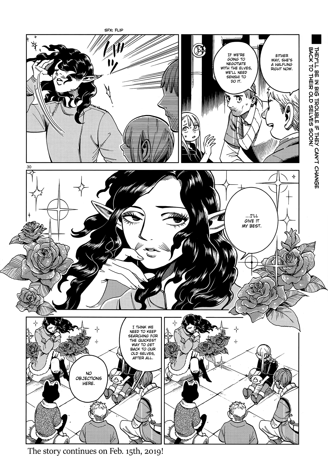 Read Dungeon Meshi EN Manga Online