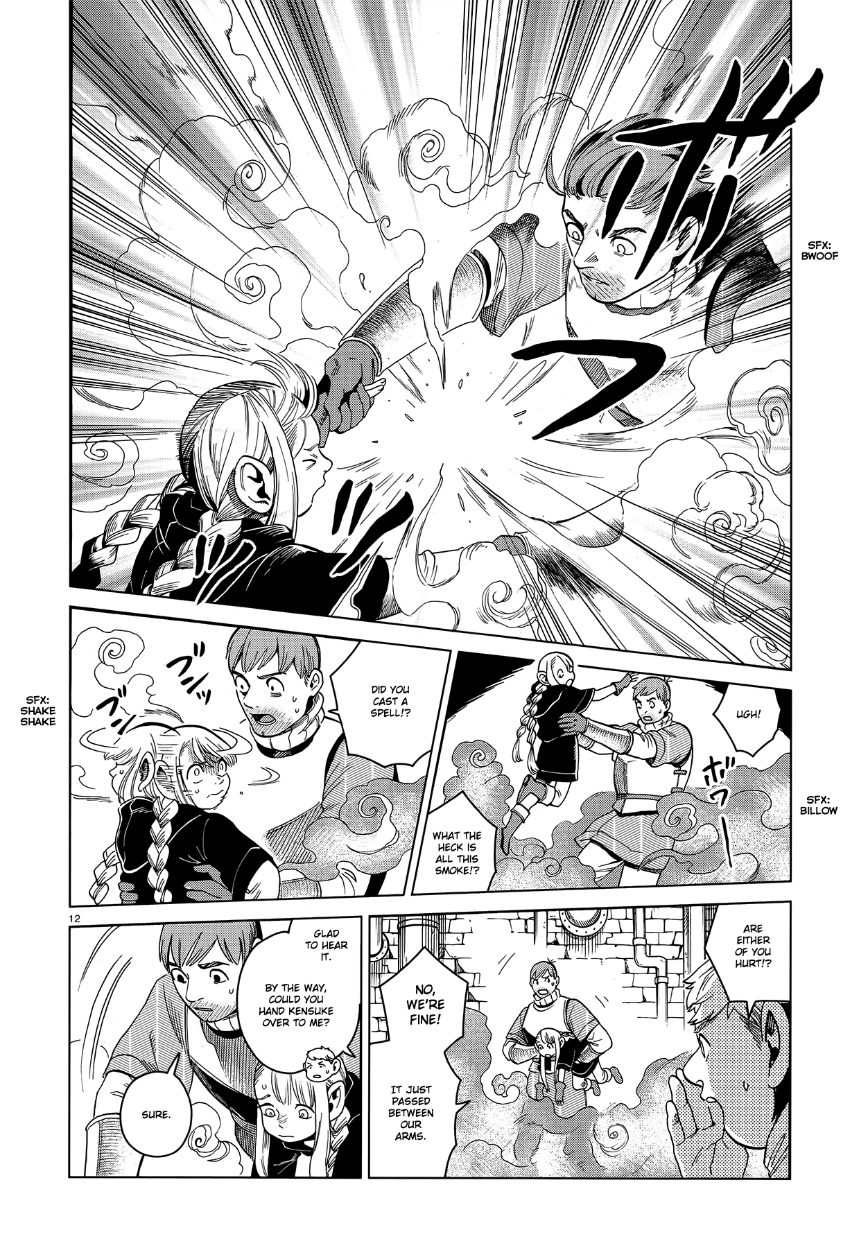 Read Dungeon Meshi EN Manga Online