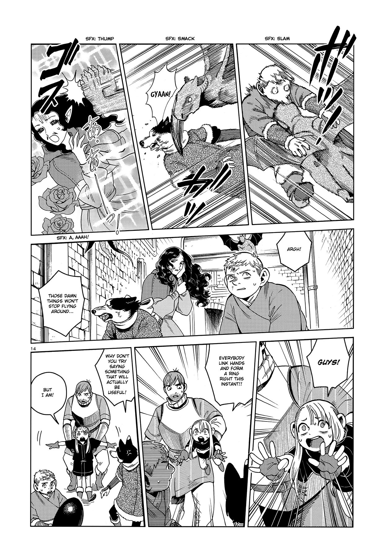 Read Dungeon Meshi EN Manga Online
