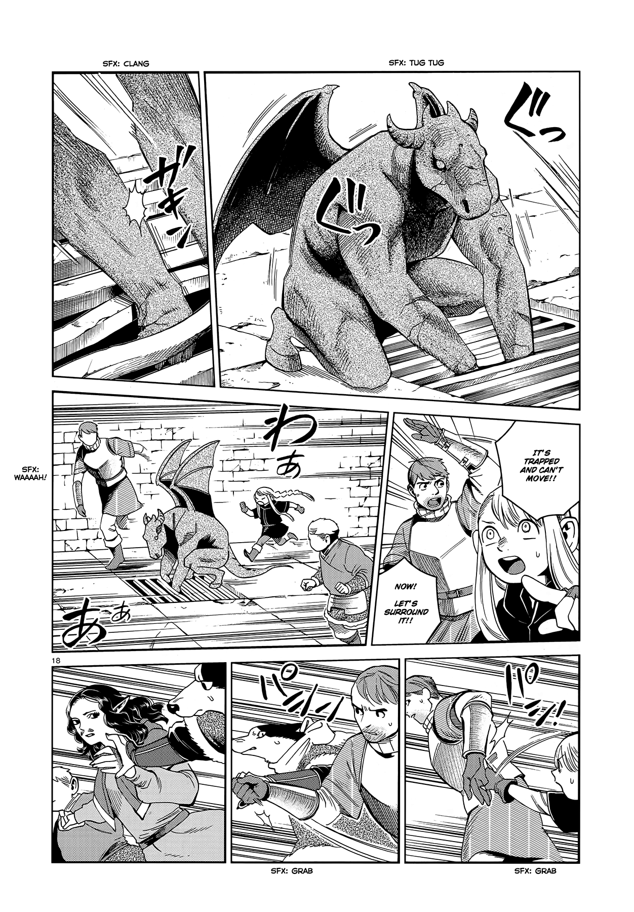 Read Dungeon Meshi EN Manga Online