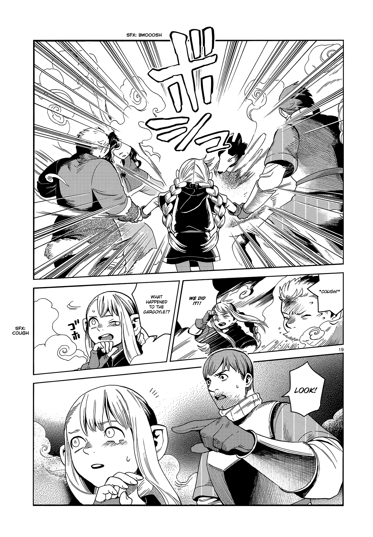 Read Dungeon Meshi EN Manga Online