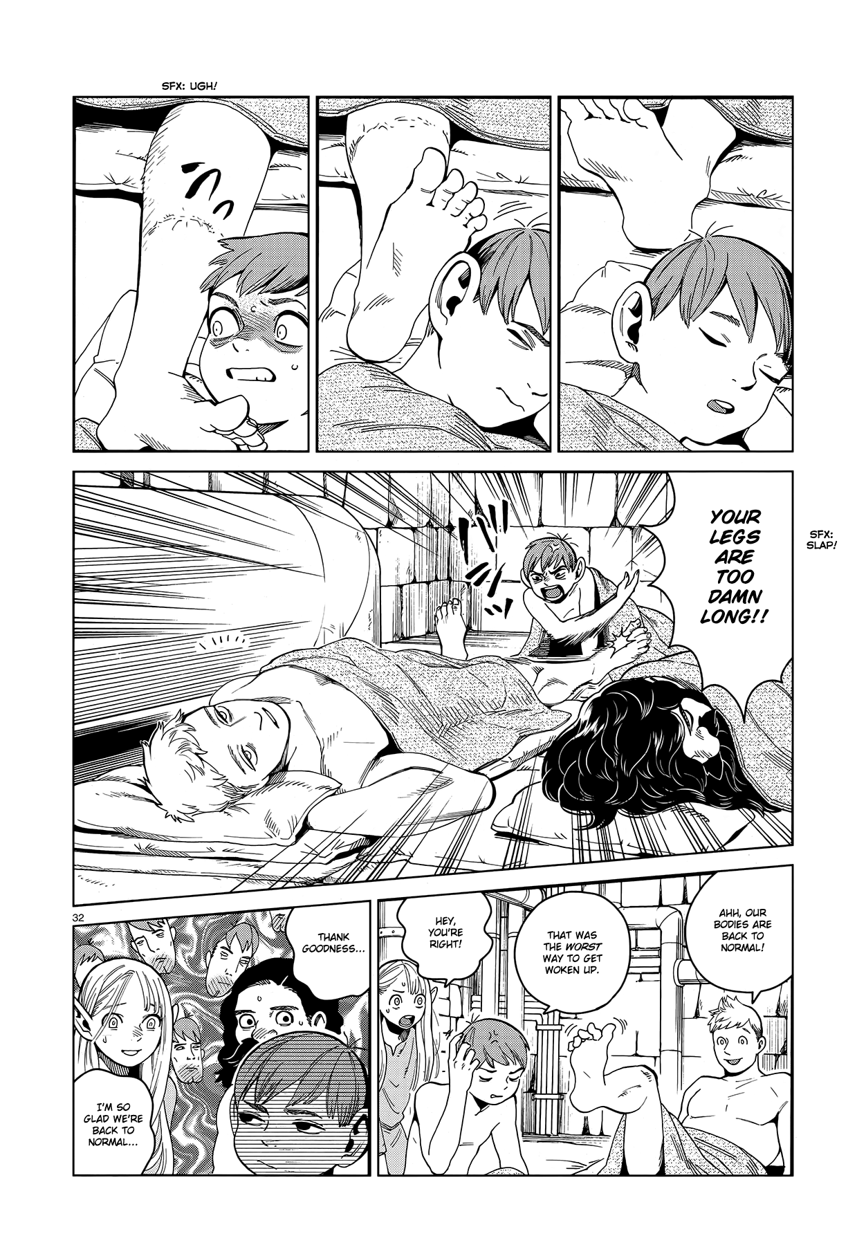 Read Dungeon Meshi EN Manga Online
