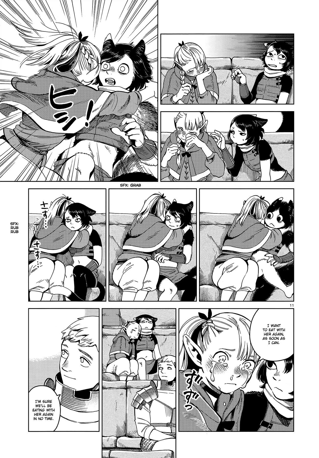 Read Dungeon Meshi EN Manga Online