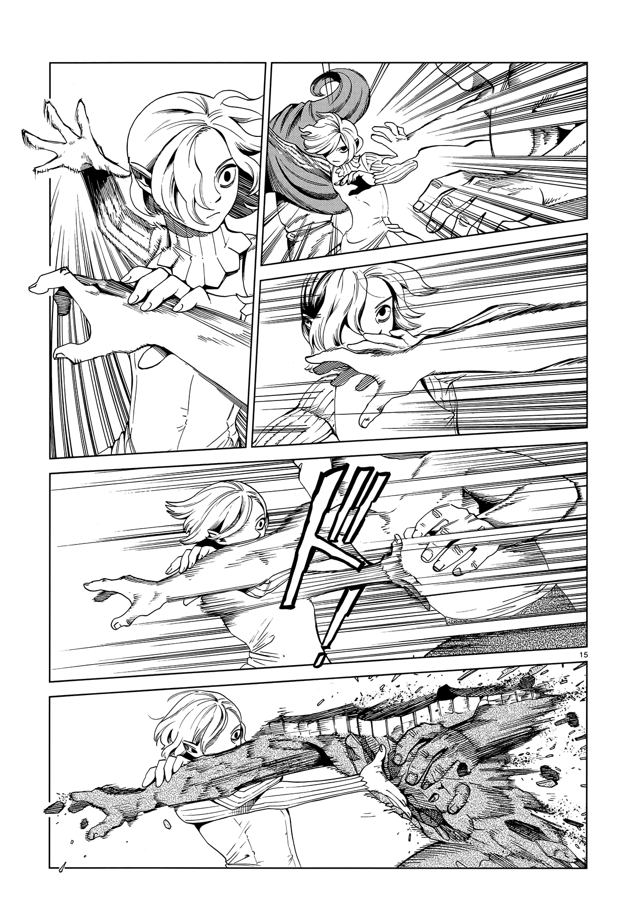 Read Dungeon Meshi EN Manga Online