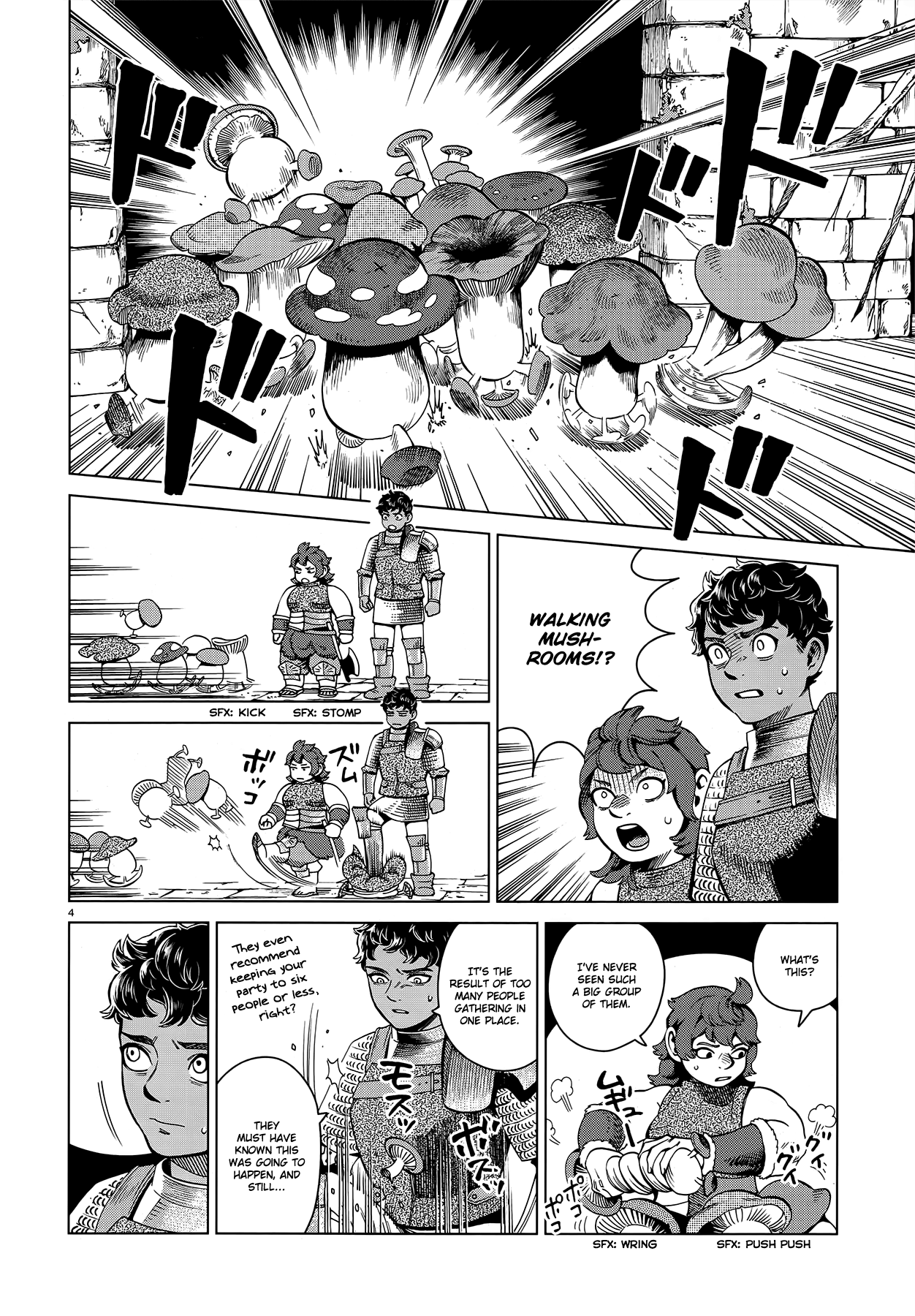 Read Dungeon Meshi EN Manga Online