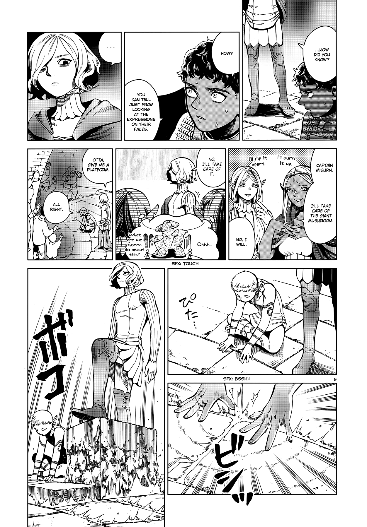 Read Dungeon Meshi EN Manga Online