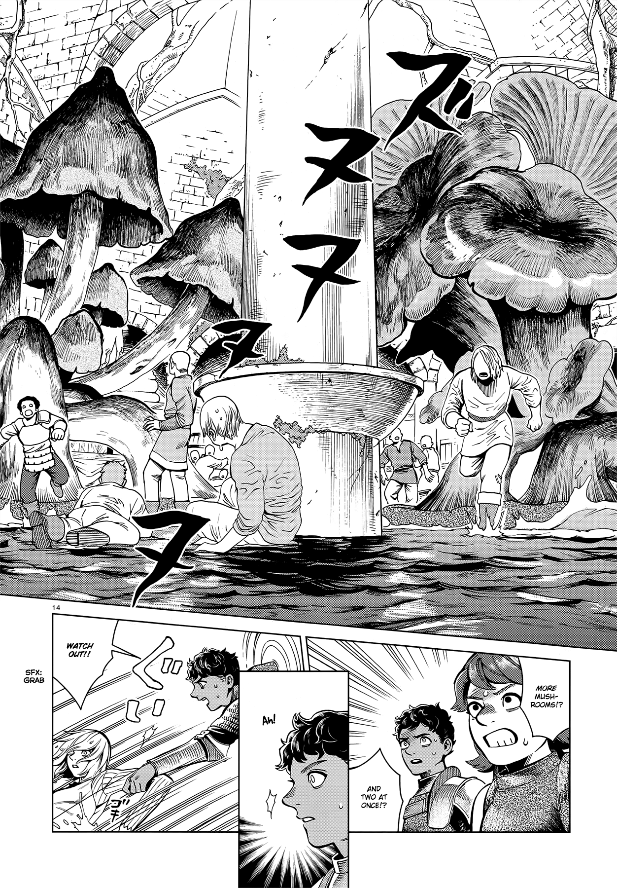Read Dungeon Meshi EN Manga Online