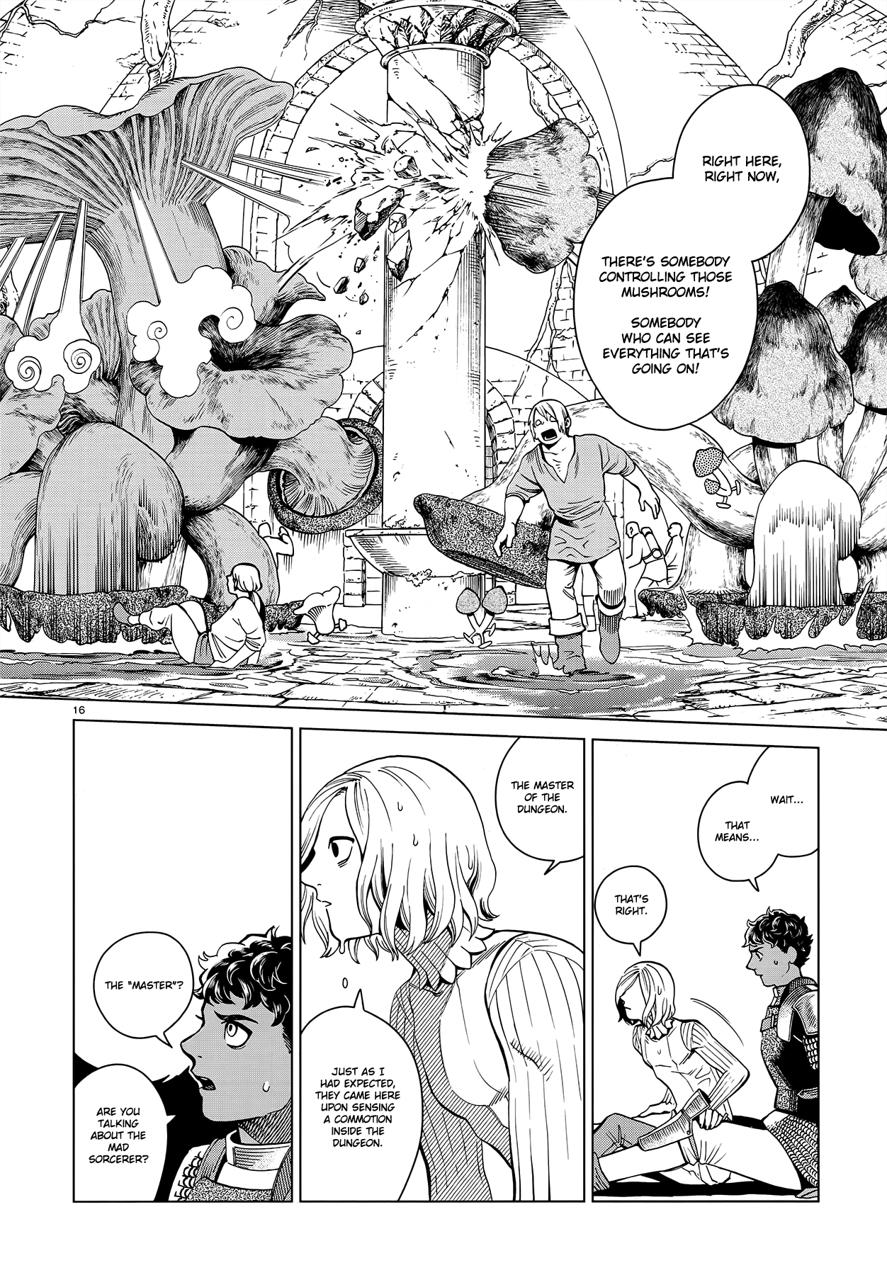 Read Dungeon Meshi EN Manga Online