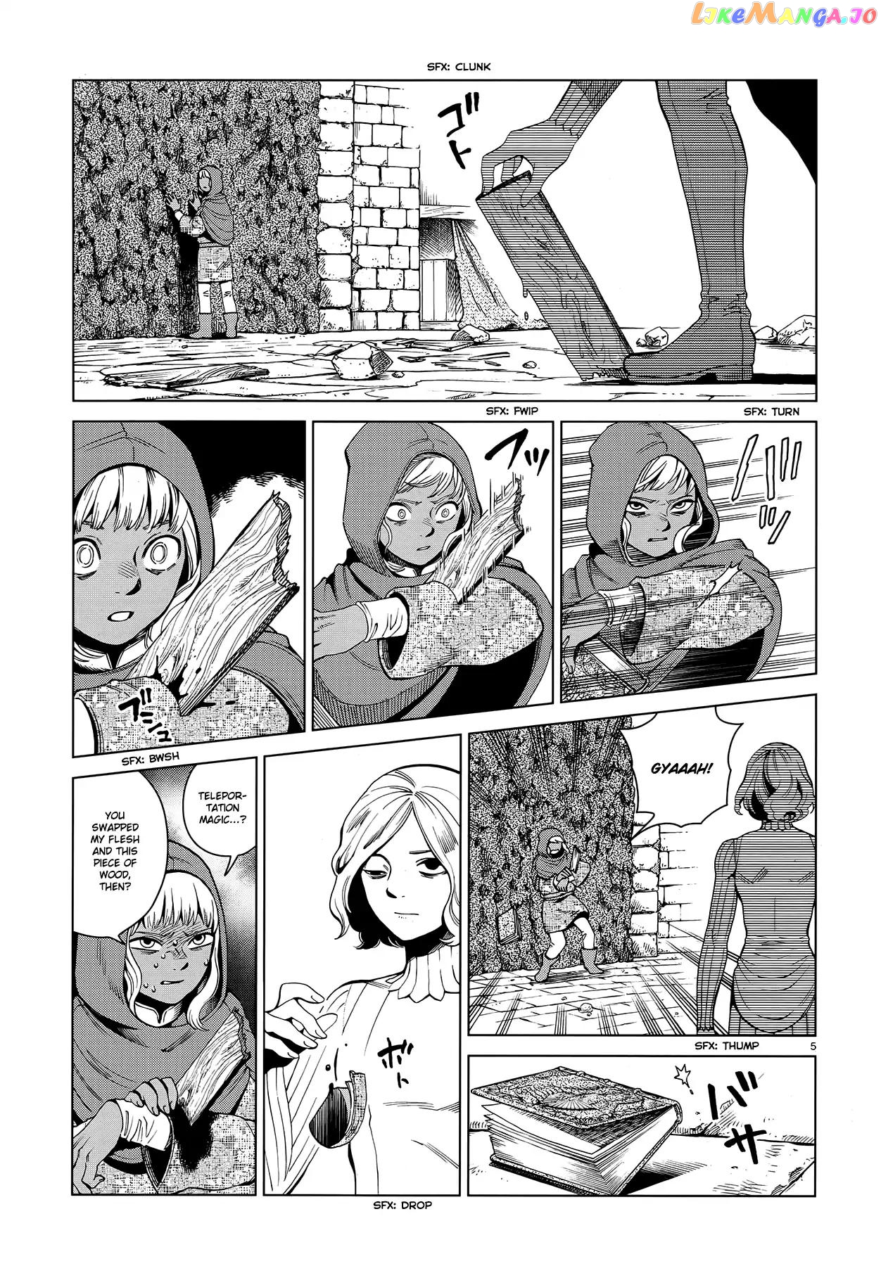 Read Dungeon Meshi EN Manga Online
