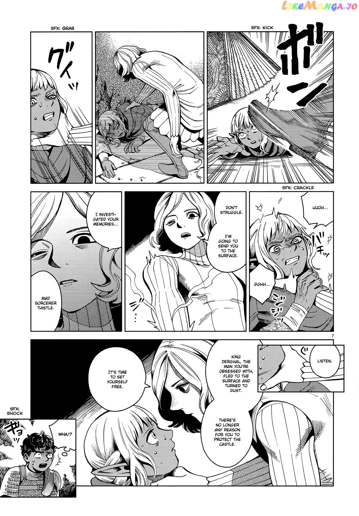 Read Dungeon Meshi EN Manga Online