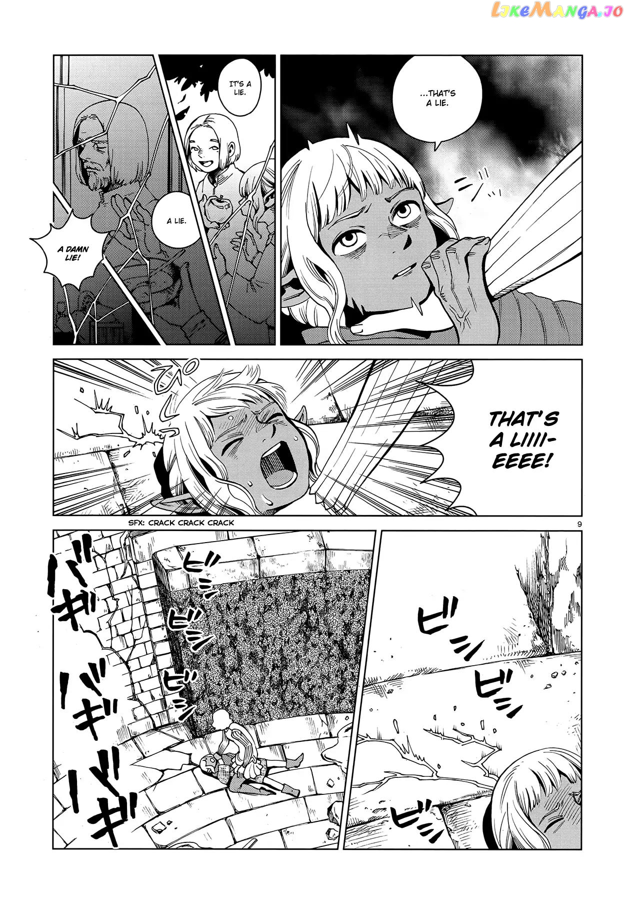 Read Dungeon Meshi EN Manga Online