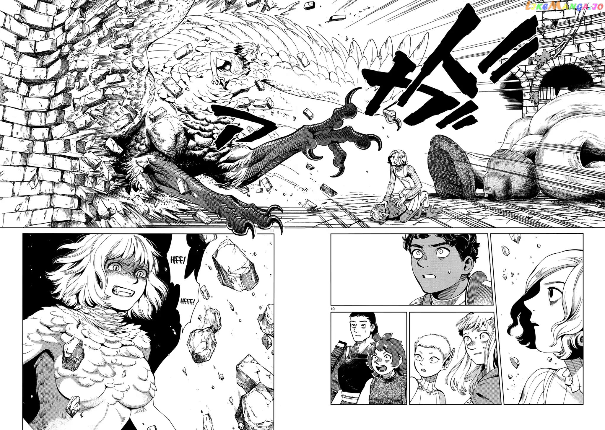Read Dungeon Meshi EN Manga Online