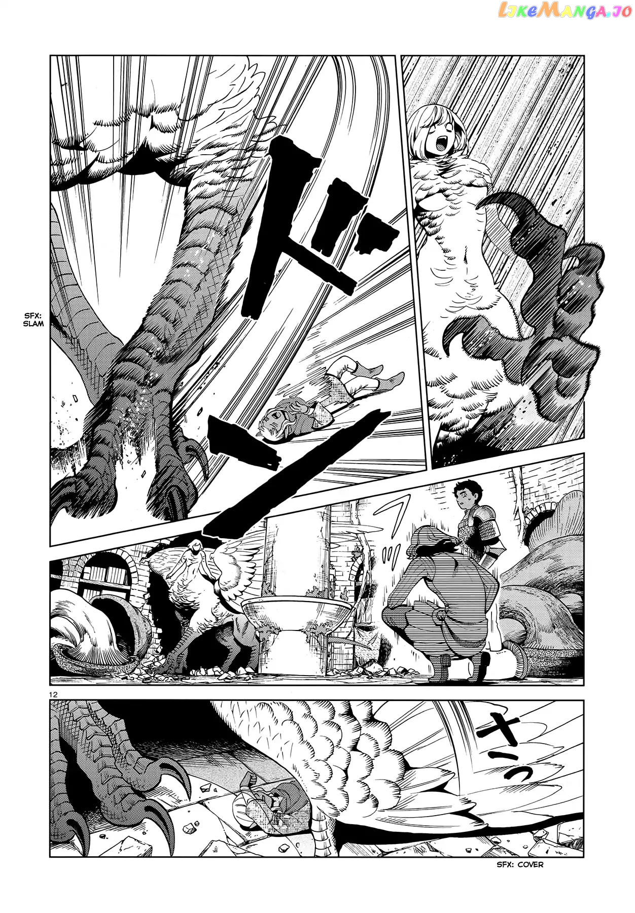 Read Dungeon Meshi EN Manga Online