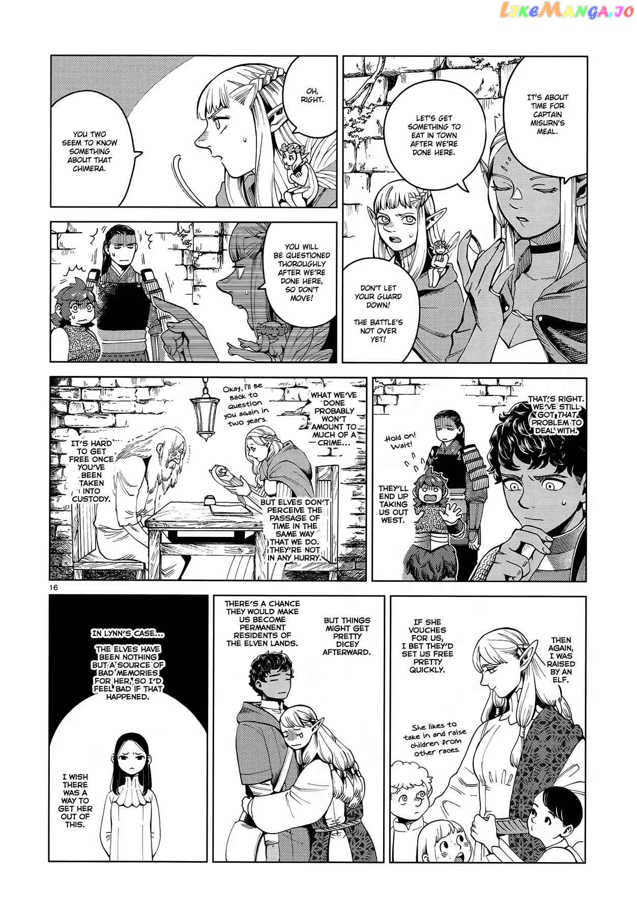 Read Dungeon Meshi EN Manga Online