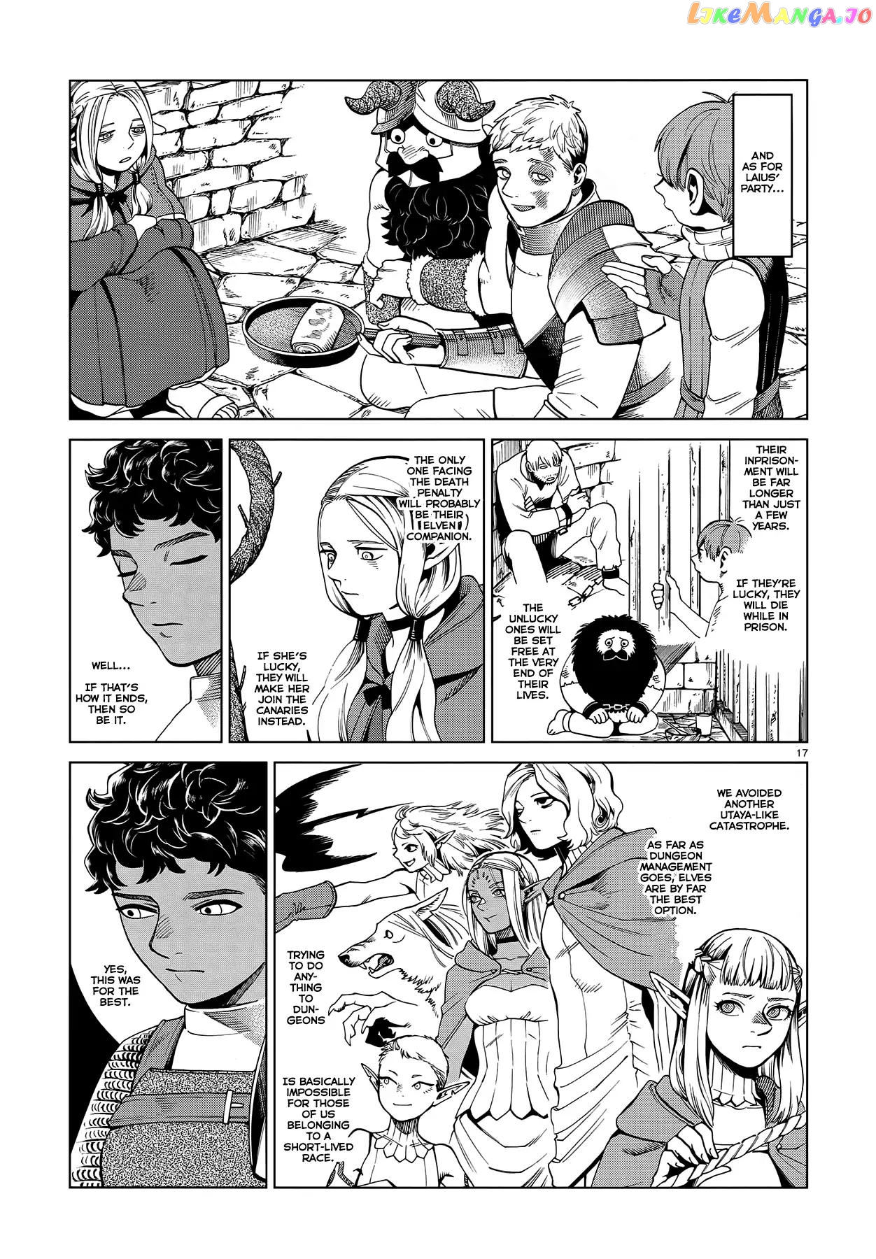 Read Dungeon Meshi EN Manga Online