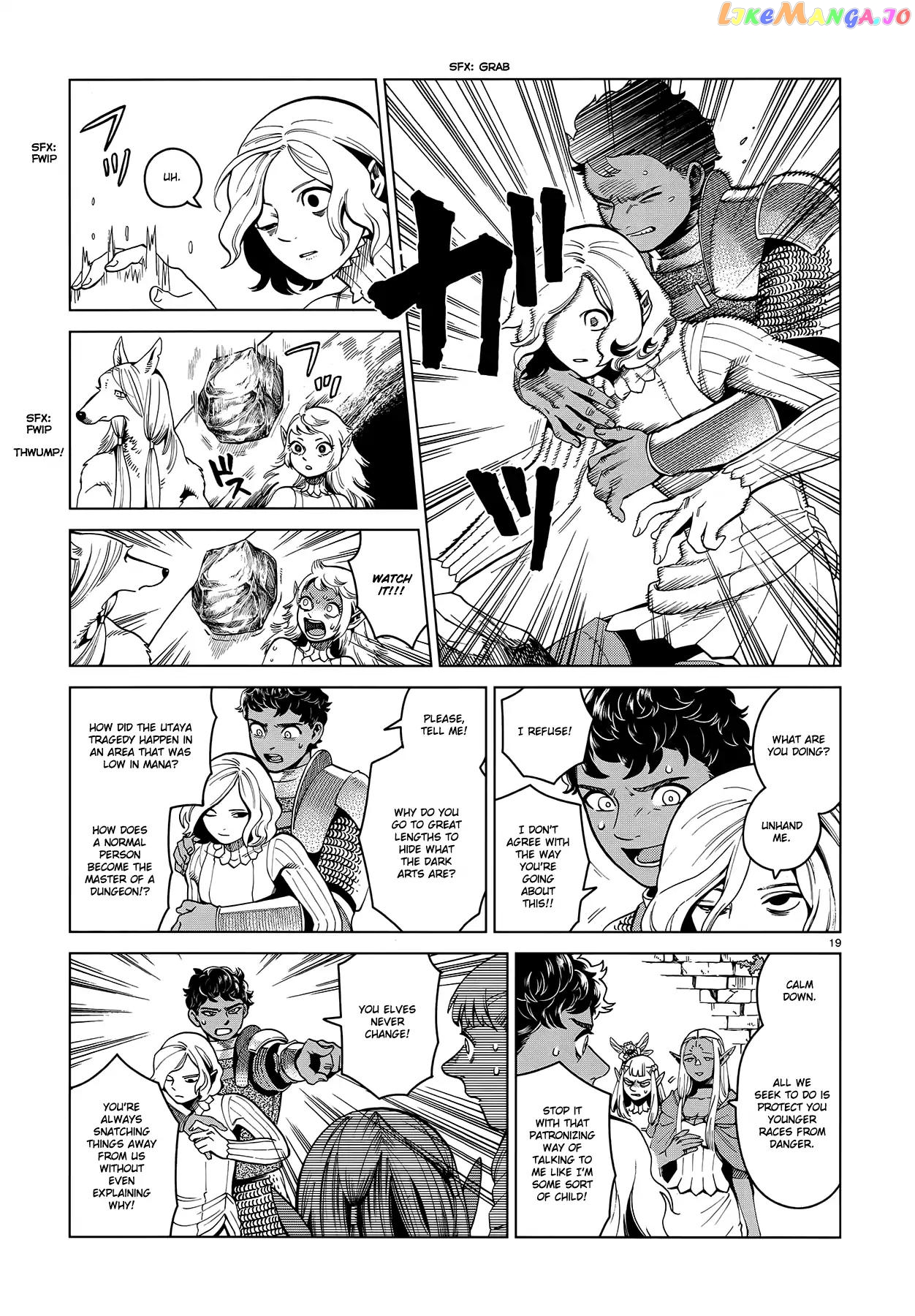 Read Dungeon Meshi EN Manga Online