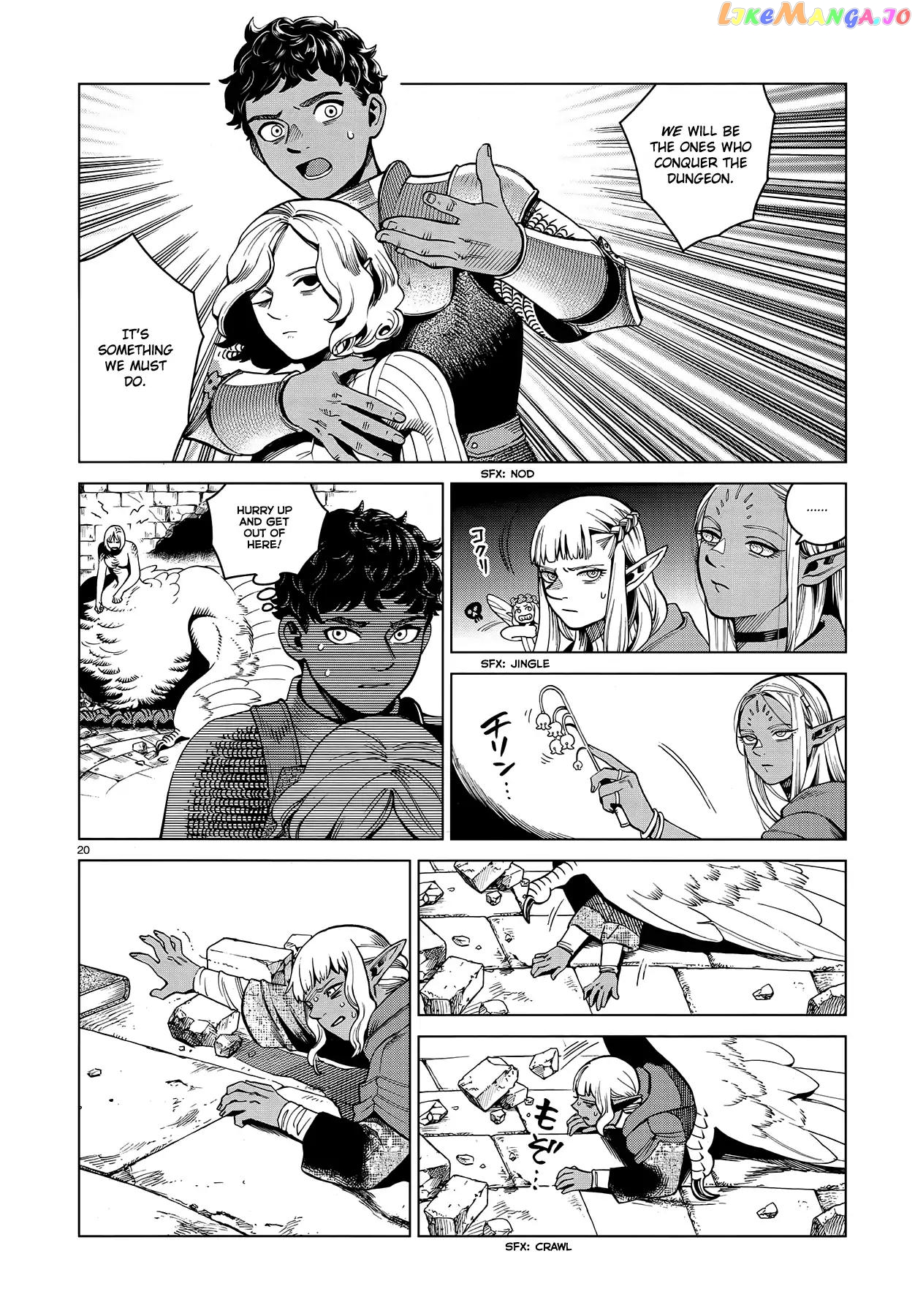 Read Dungeon Meshi EN Manga Online