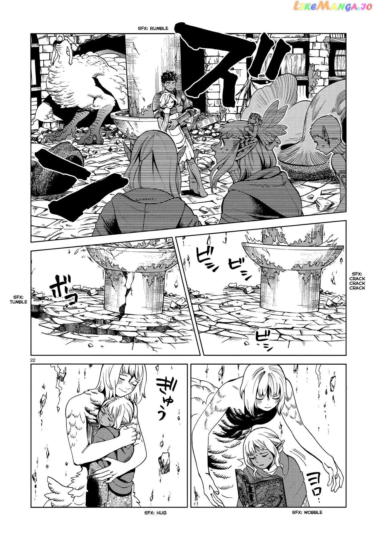 Read Dungeon Meshi EN Manga Online
