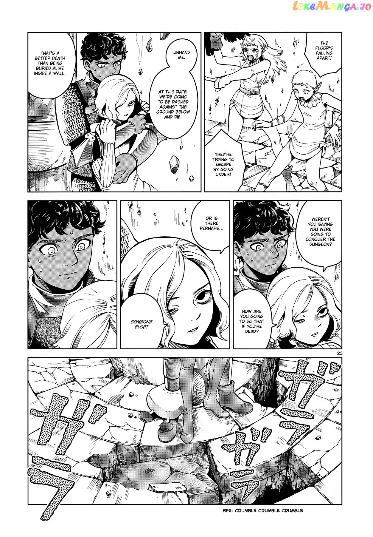 Read Dungeon Meshi EN Manga Online