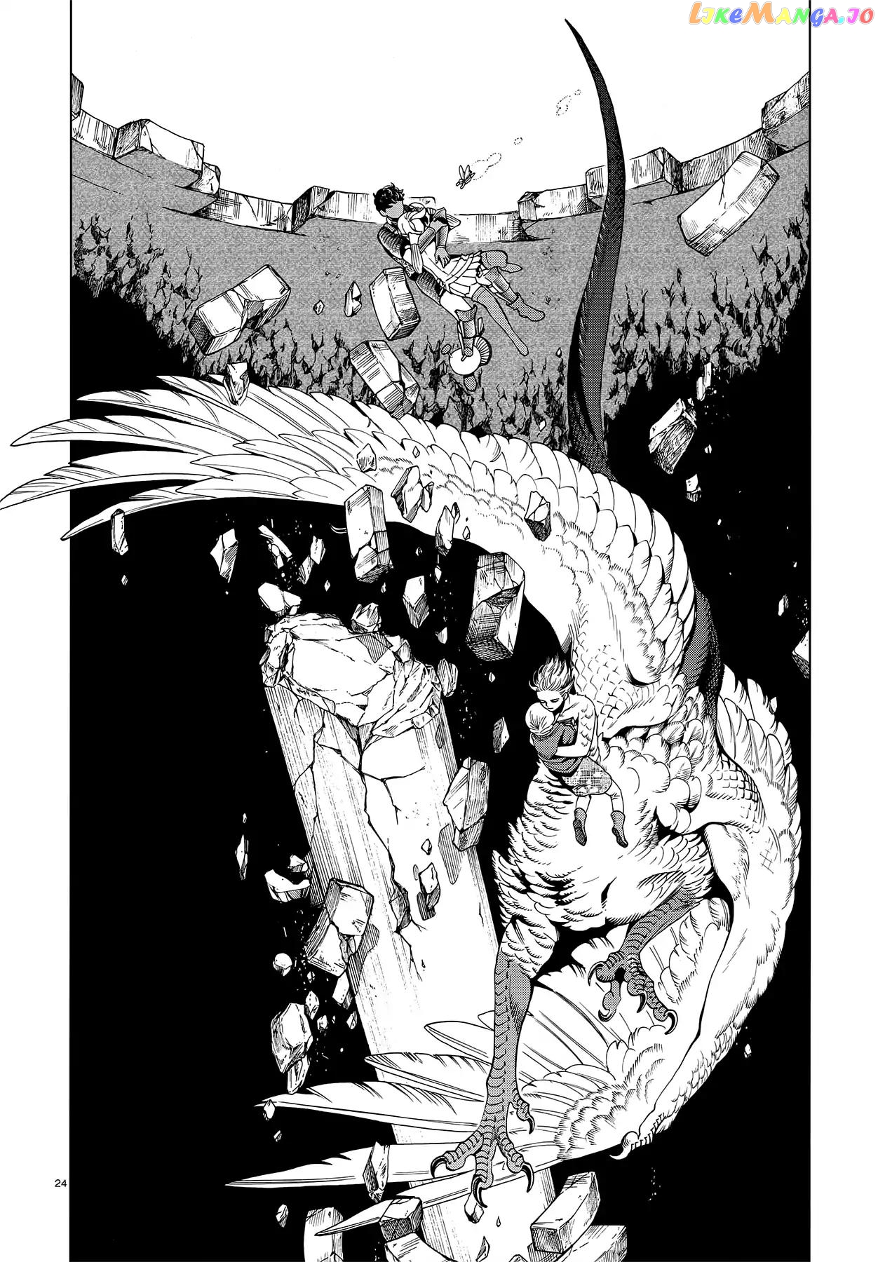 Read Dungeon Meshi EN Manga Online