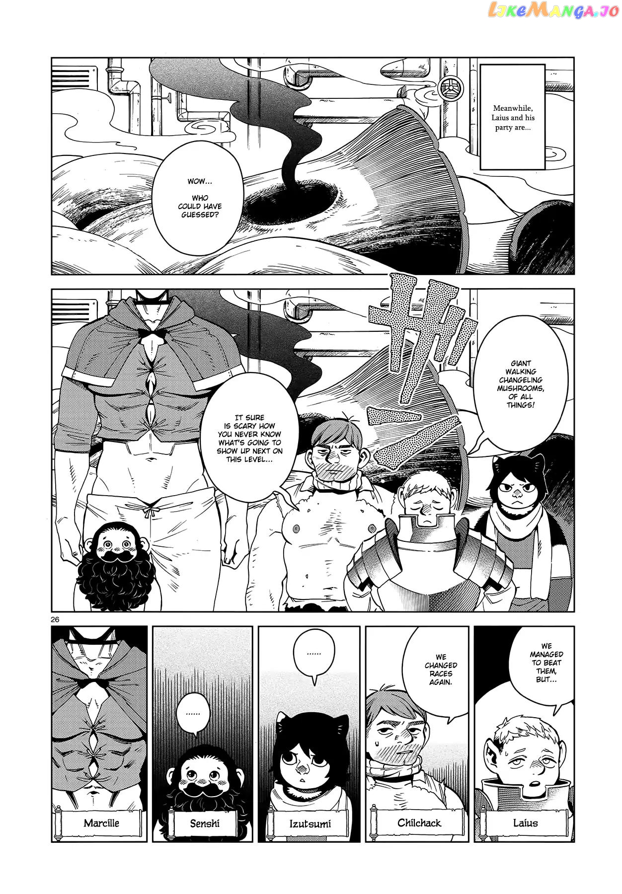 Read Dungeon Meshi EN Manga Online