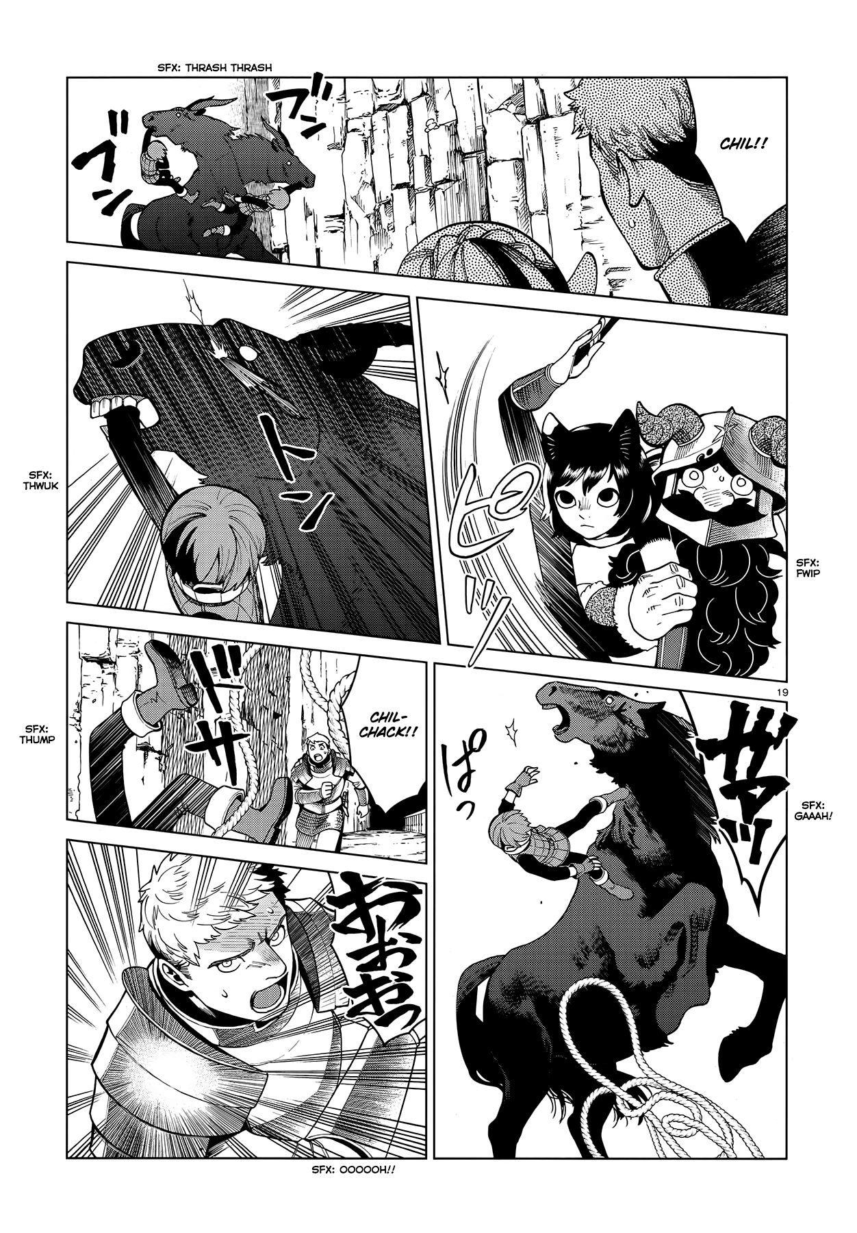 Read Dungeon Meshi EN Manga Online