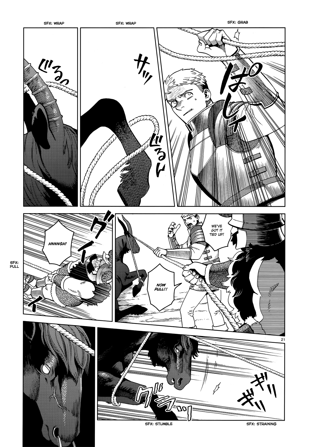 Read Dungeon Meshi EN Manga Online