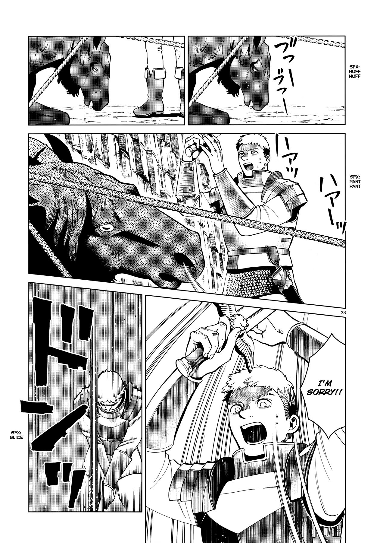 Read Dungeon Meshi EN Manga Online